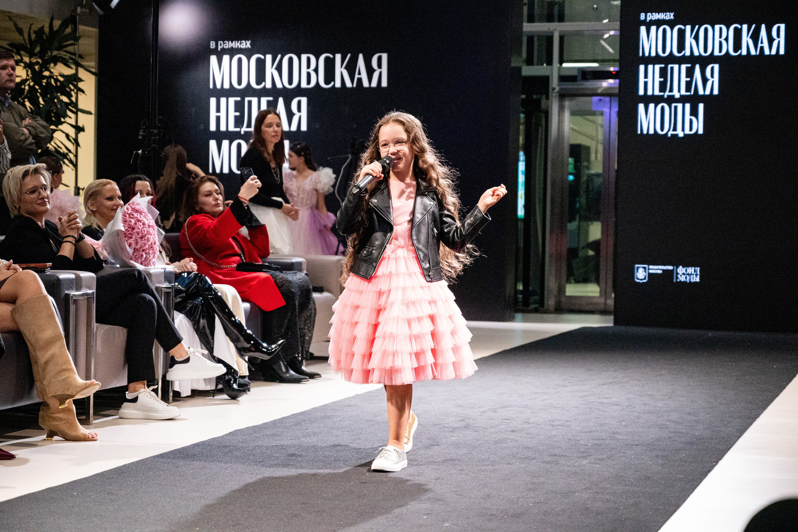 Московская неделя моды 2026. Фотограф мероприятий в Москве