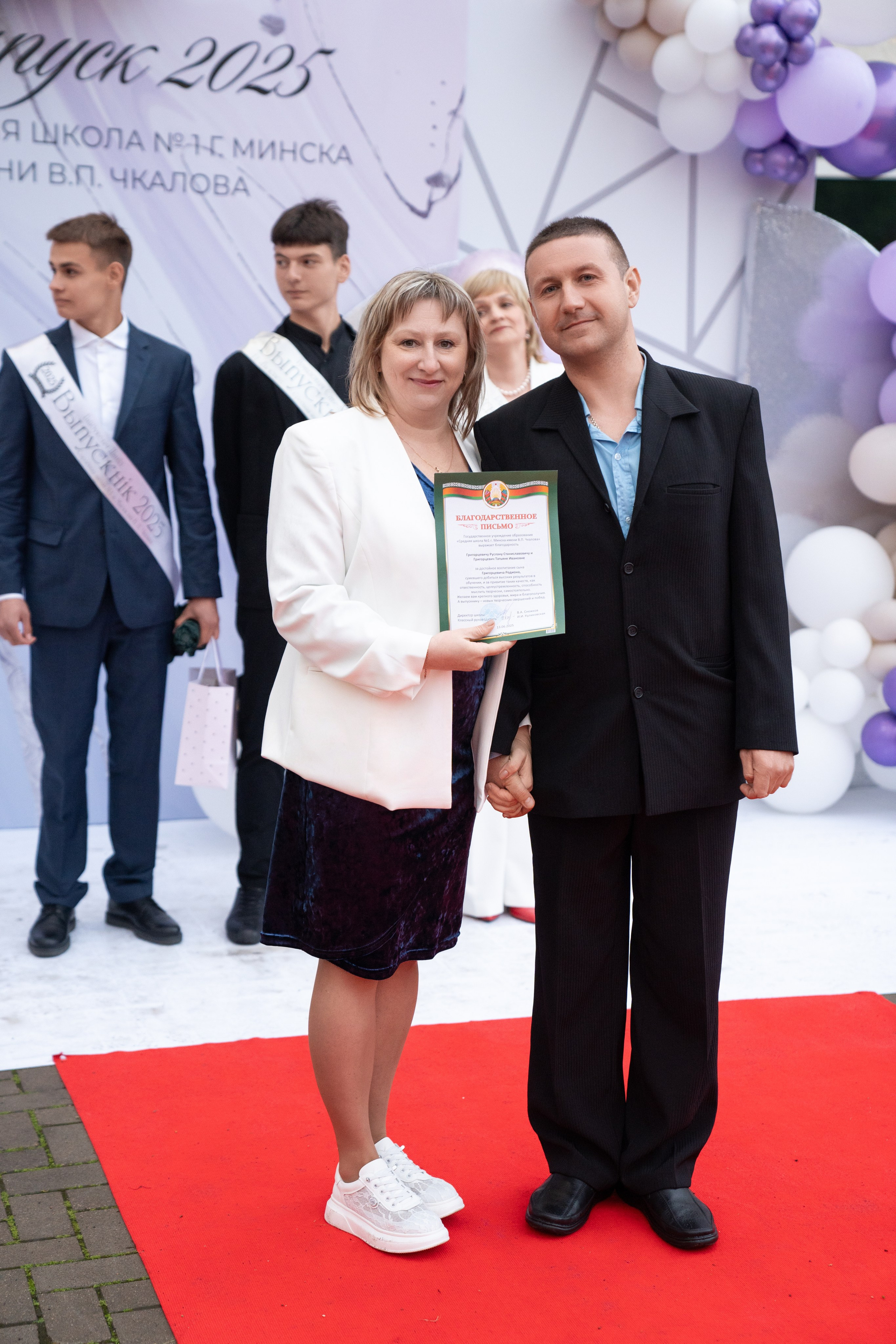 Выпускной СШ1. Семейный и свадебный фотограф Минск, Беларусь Анна Орловская