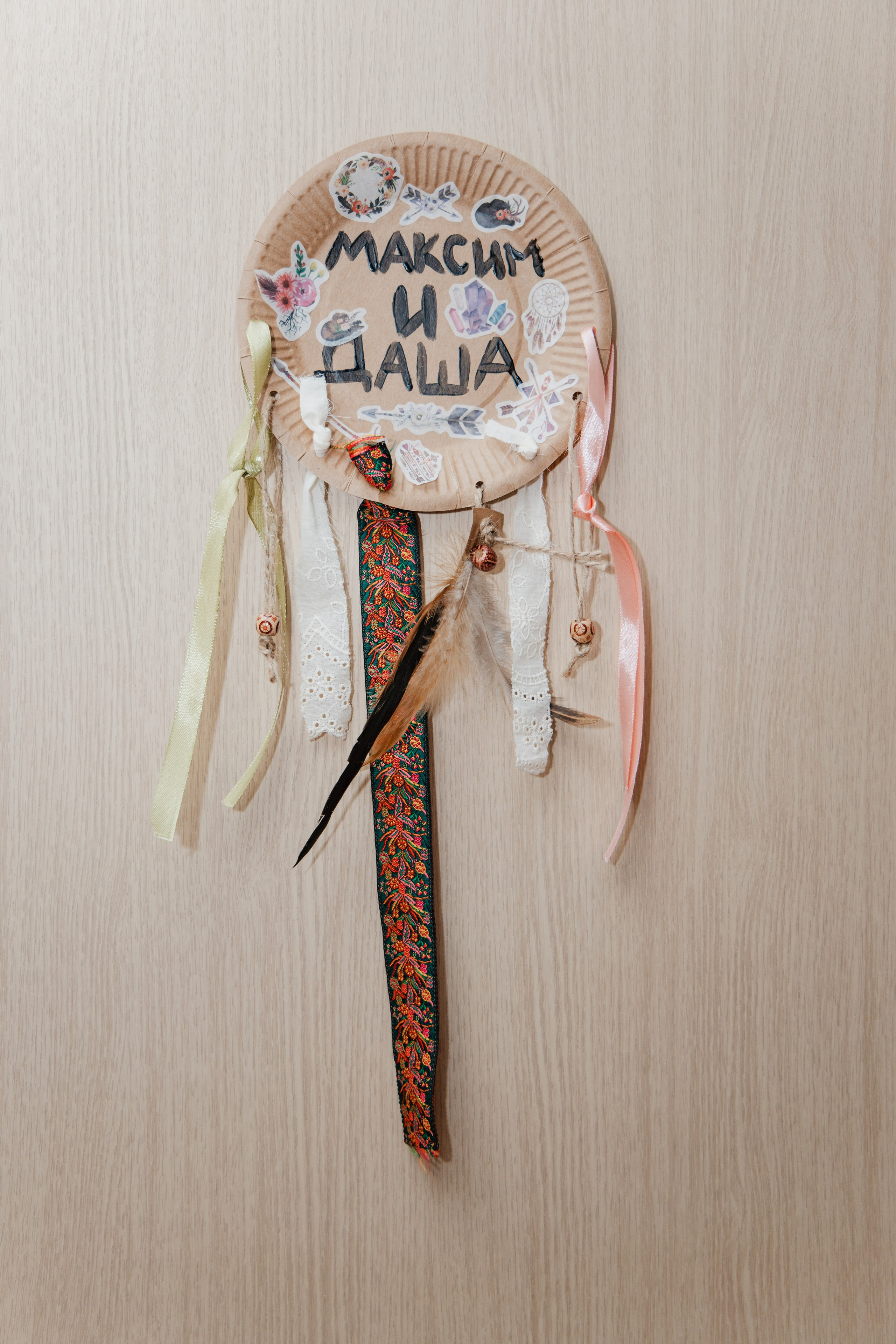 Юбилей в загородном доме. Свадебный фотограф в городе Подольск МО и Москва Крылова Ирина