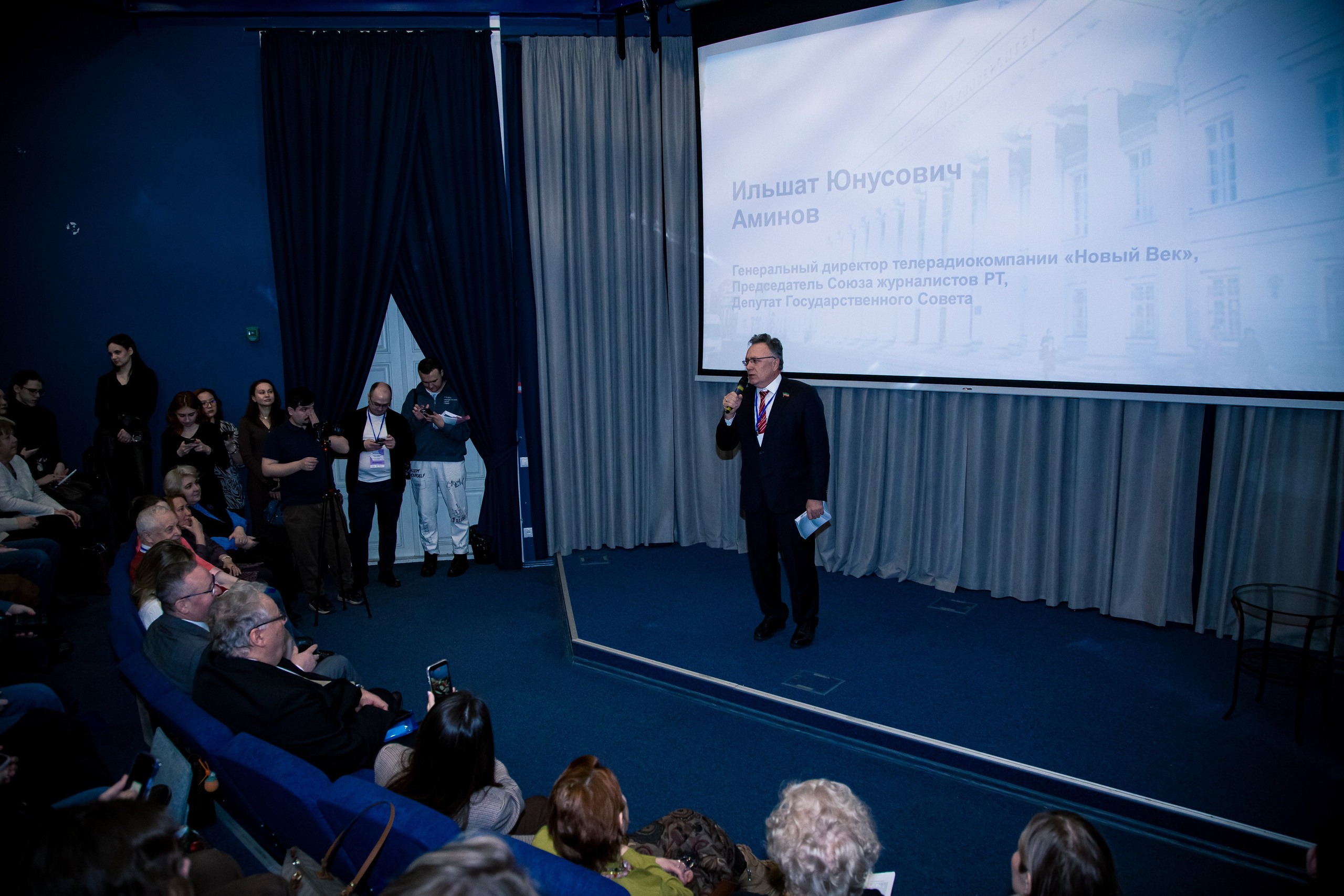 «Человек и цифровое пространство». Репортажный и портретный фотограф Казань / Горячих Полина