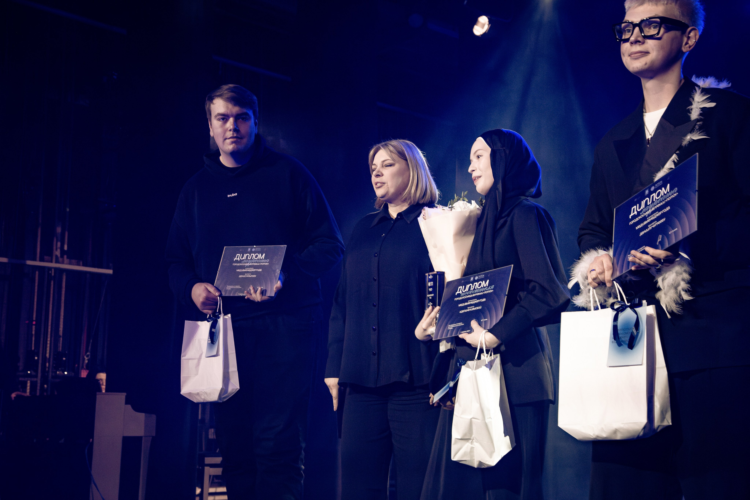 II Медиапремия «Поток». Репортажный и портретный фотограф Казань / Горячих Полина