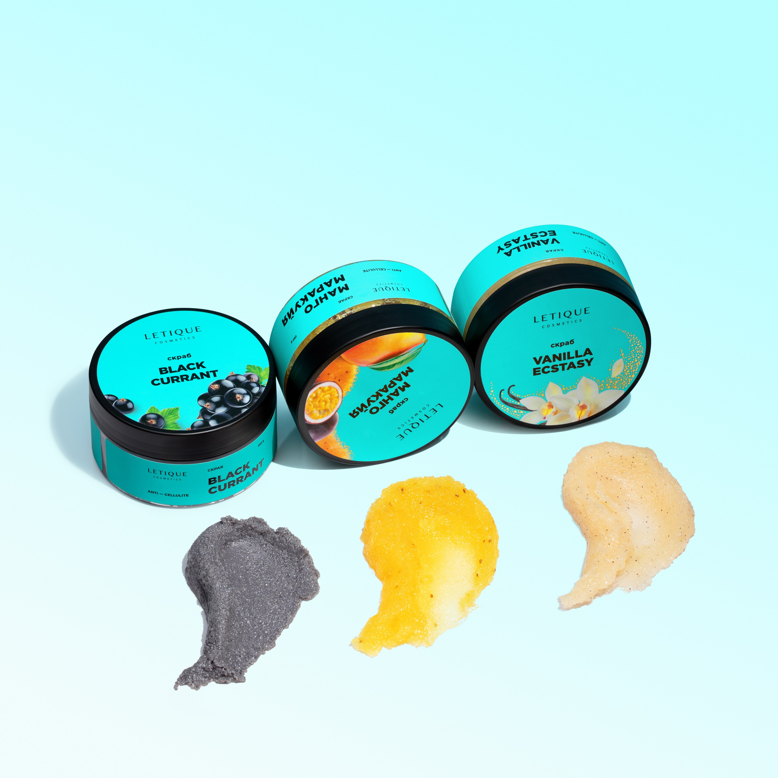 Product. Retouching service