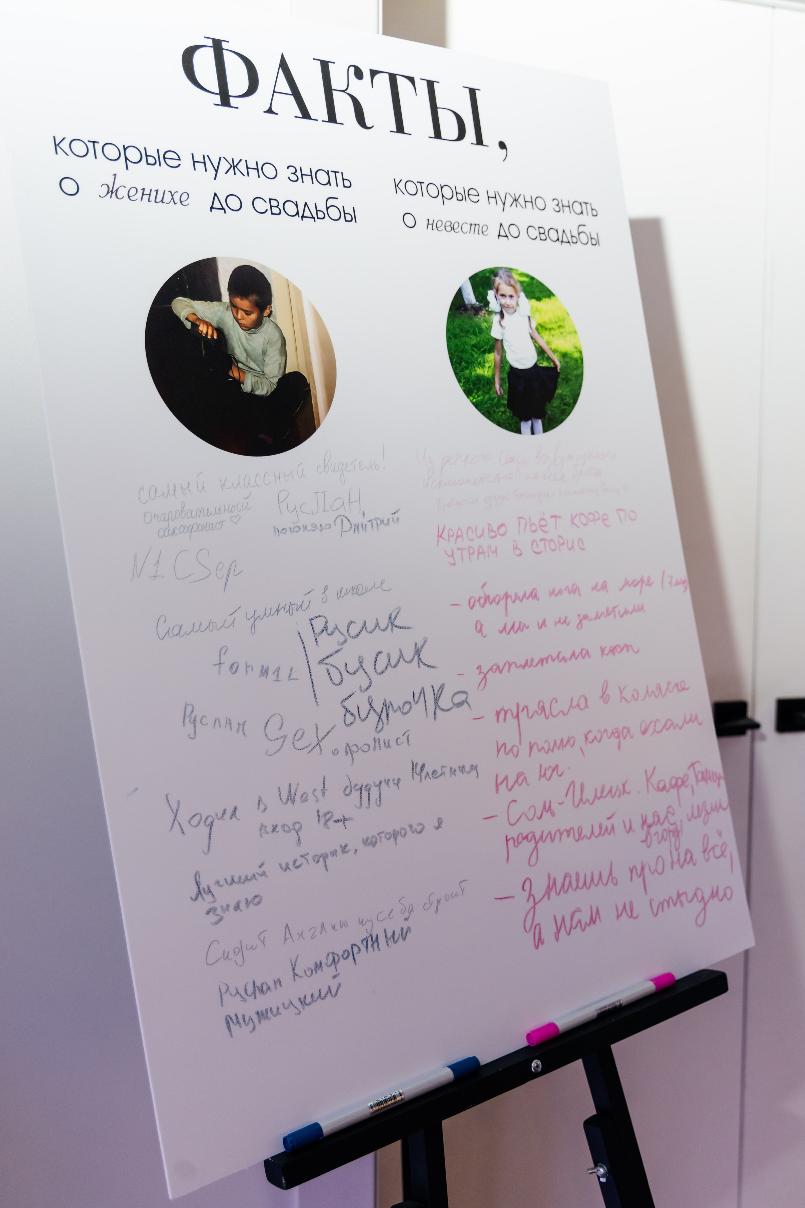 Алена и Руслан. Видеограф и Фотограф в Челябинске Ксения и Владимир Рюмины