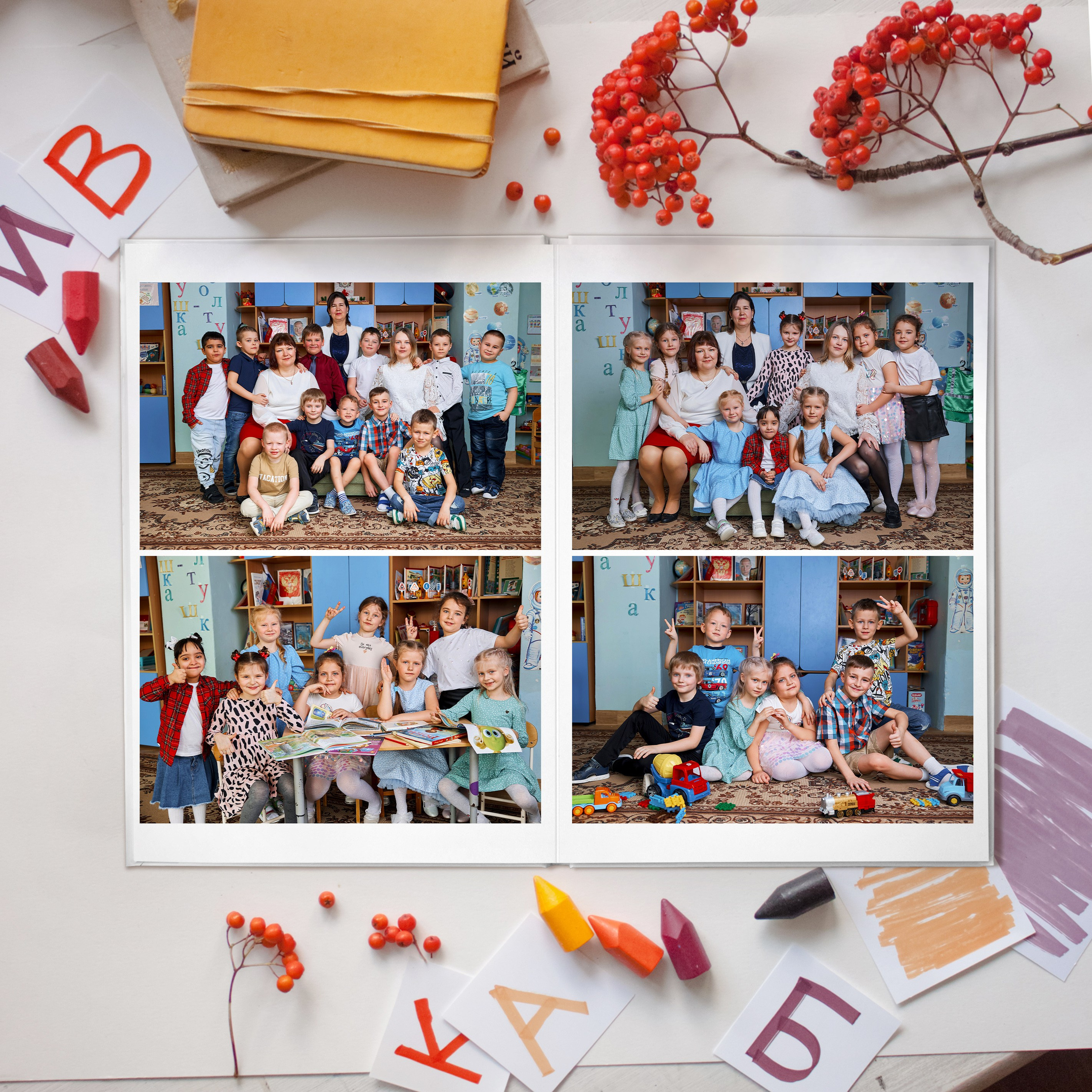 Детский сад. Выпускные альбомы в Рыбинске и Ярославле