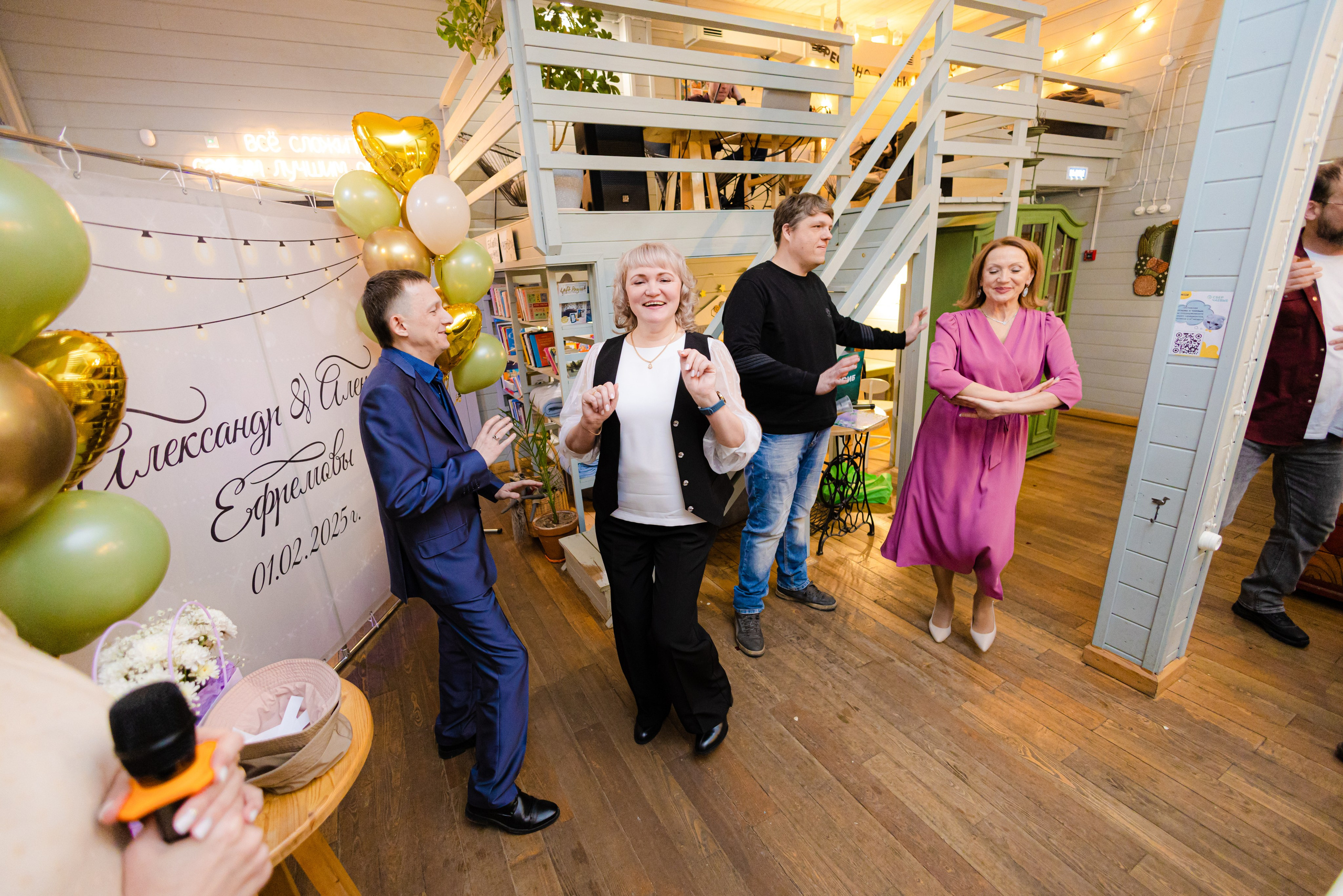 Свадебные воспоминания…. Фотограф Братск Юлий Дежин