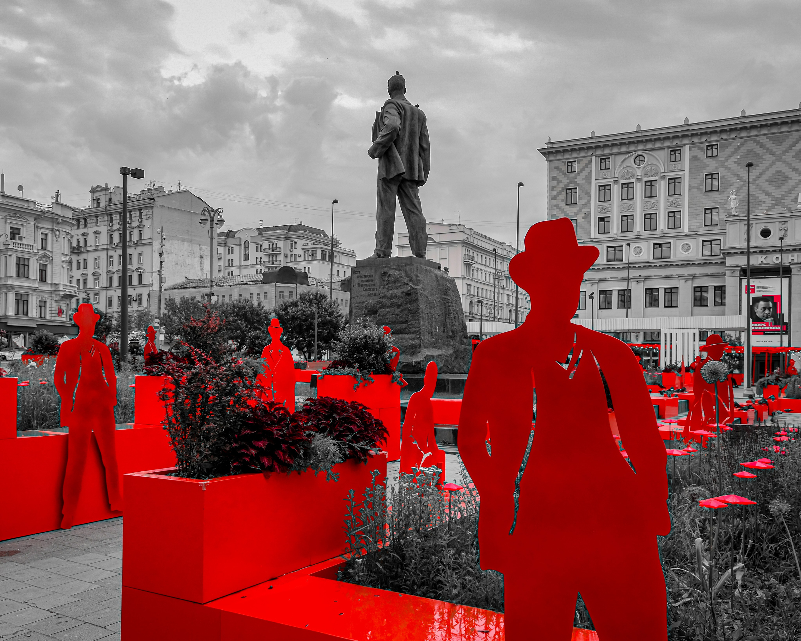 Селективный красный. Фотограф в Москве, фотожурналист Александр Малахов