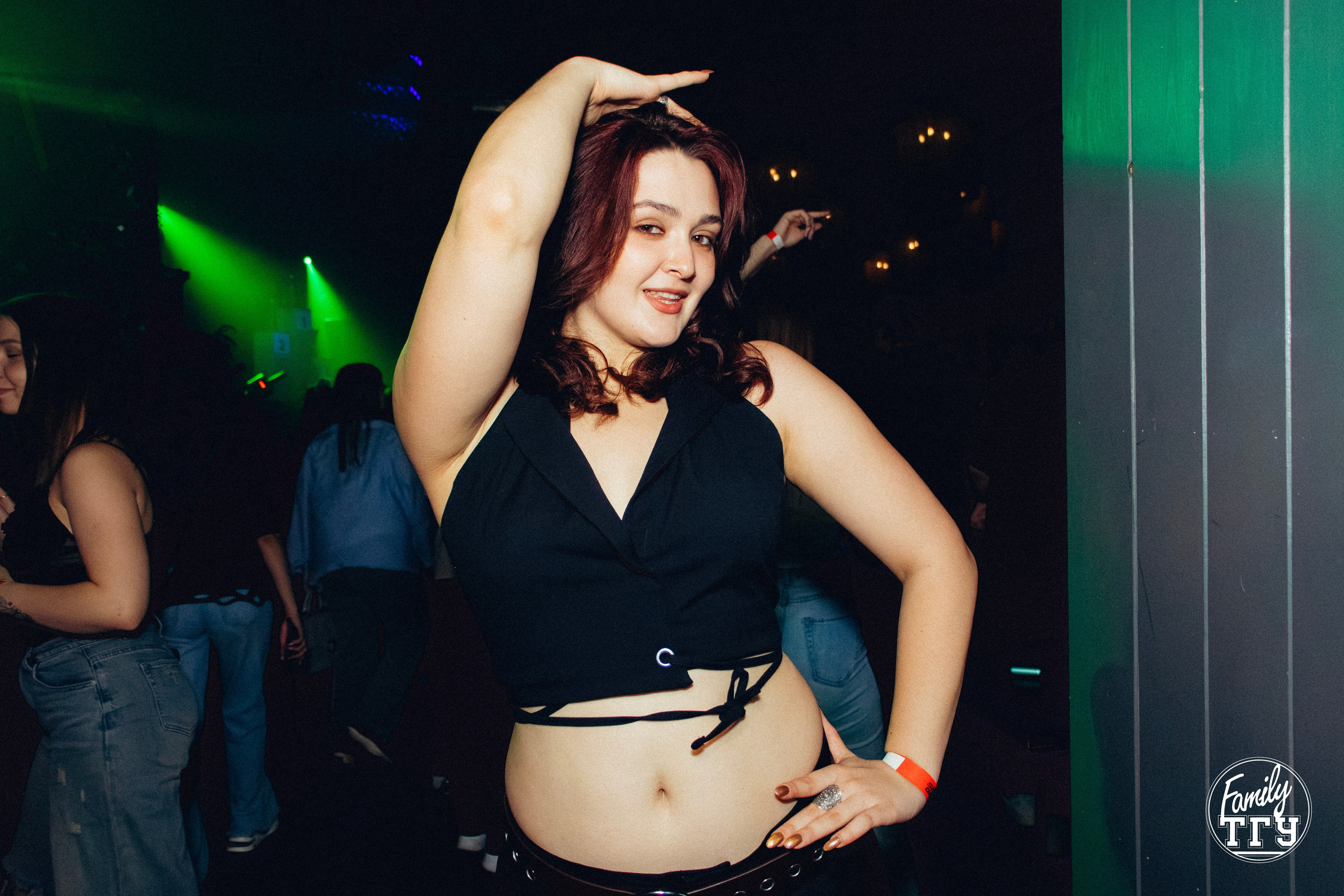 Посвят в Maison