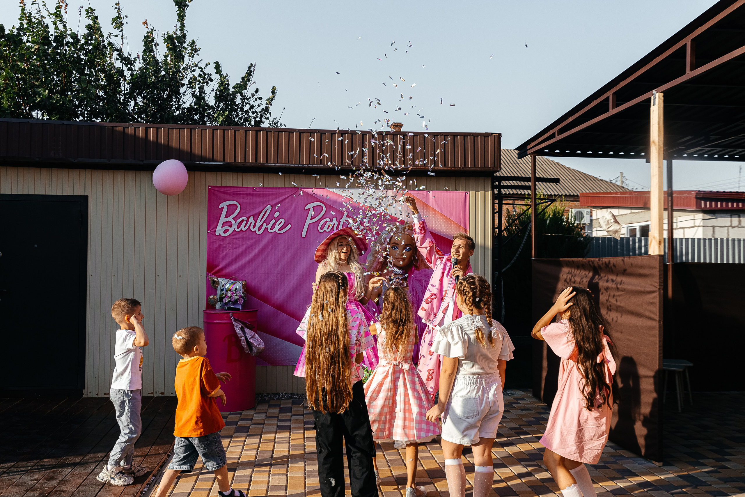 Алена. Главная