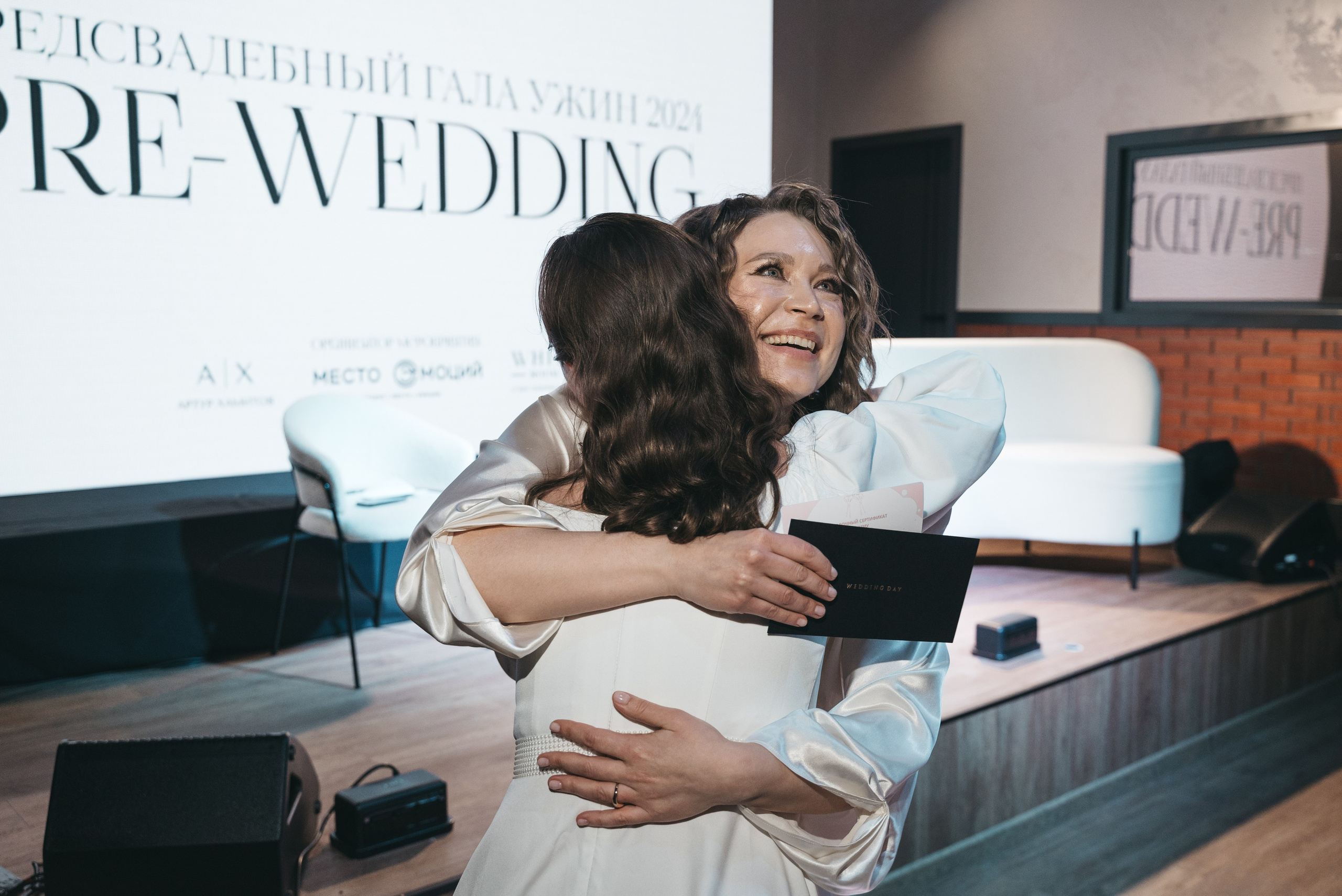 WhiteRoom Pre-wedding. Репортажный и свадебный фотограф в Сургуте