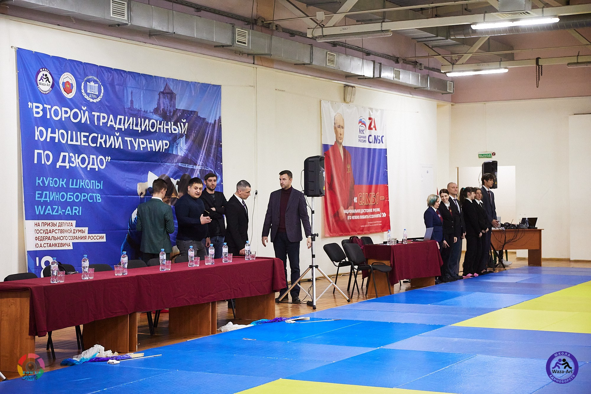 Репортаж Турнир по дзюдо. Спортивный фотограф Некрасов Денис