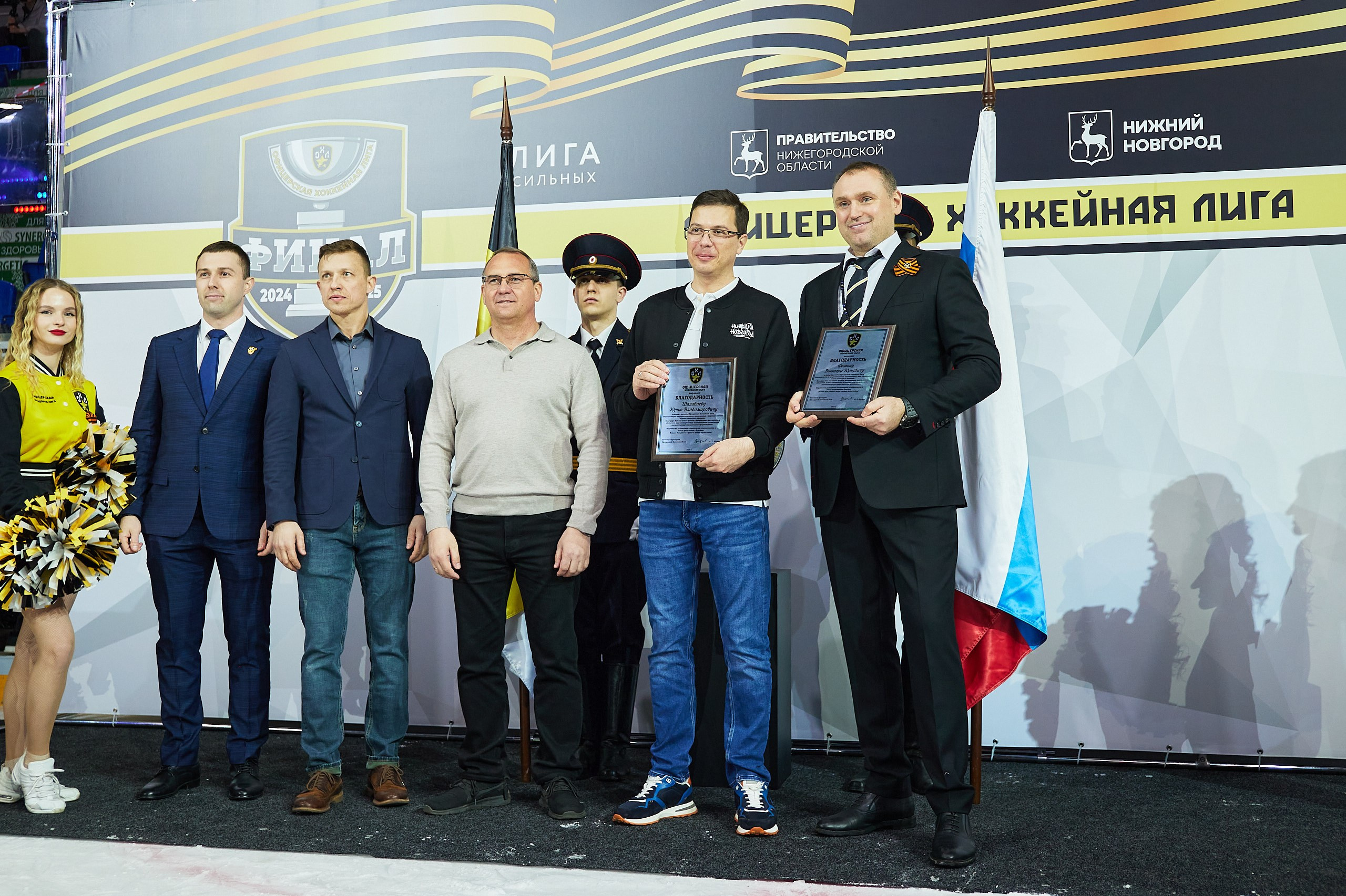 Репортаж. Офицерская хоккейная лига 2025 год. Спортивный фотограф Некрасов Денис