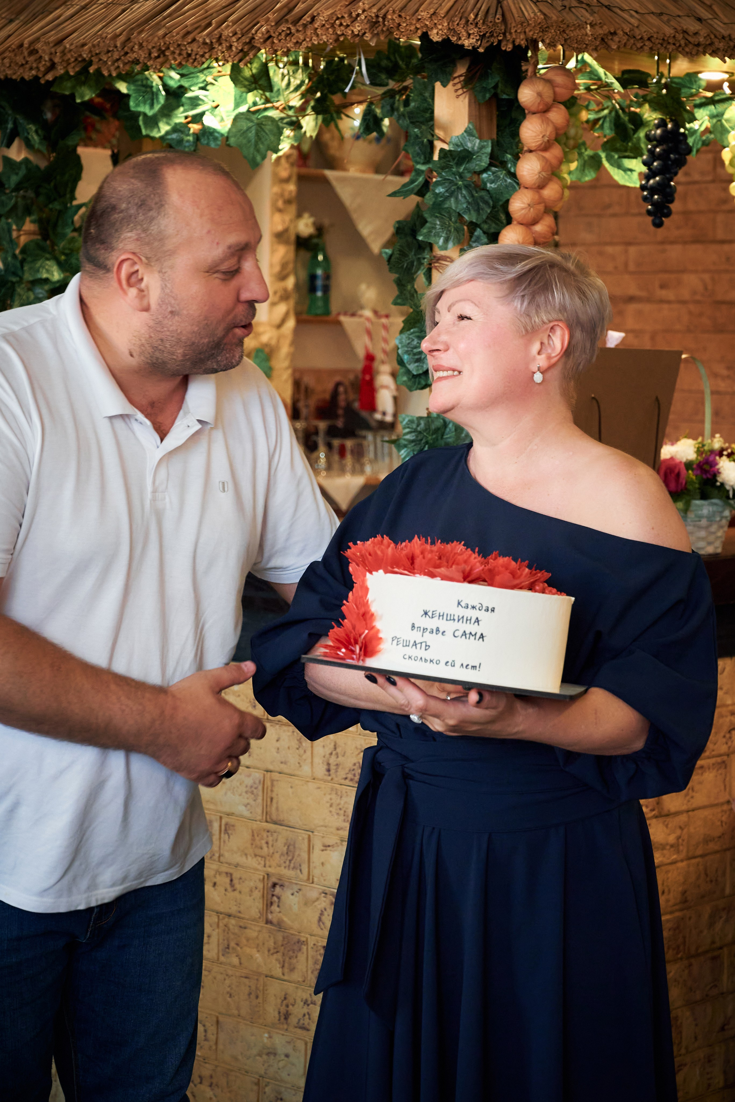 Юбилей Александры. Фотограф Зеленоград Москва