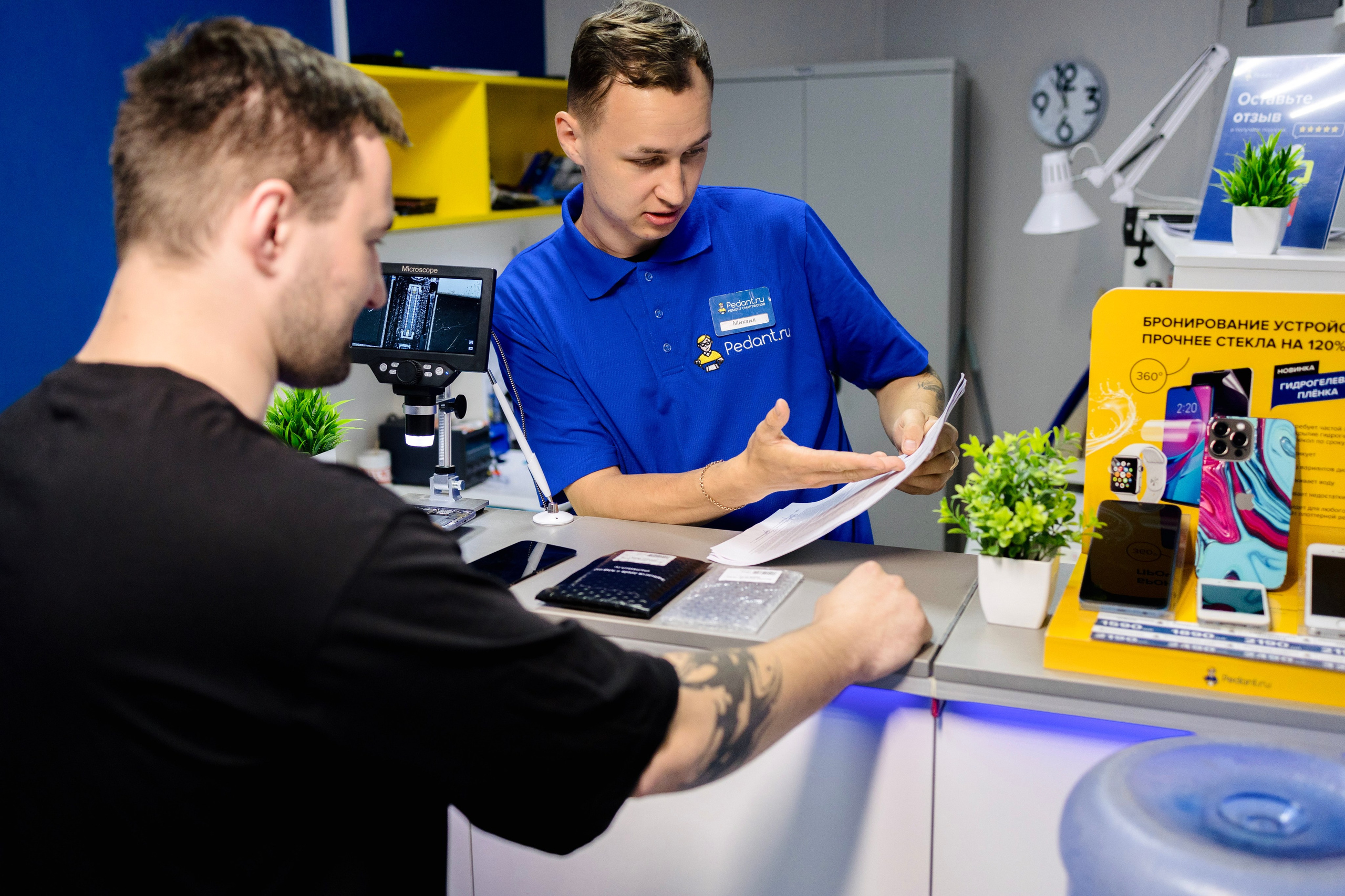 Педант. Свадебный фотограф в Петропавловске-Камчатском Артур Зябов