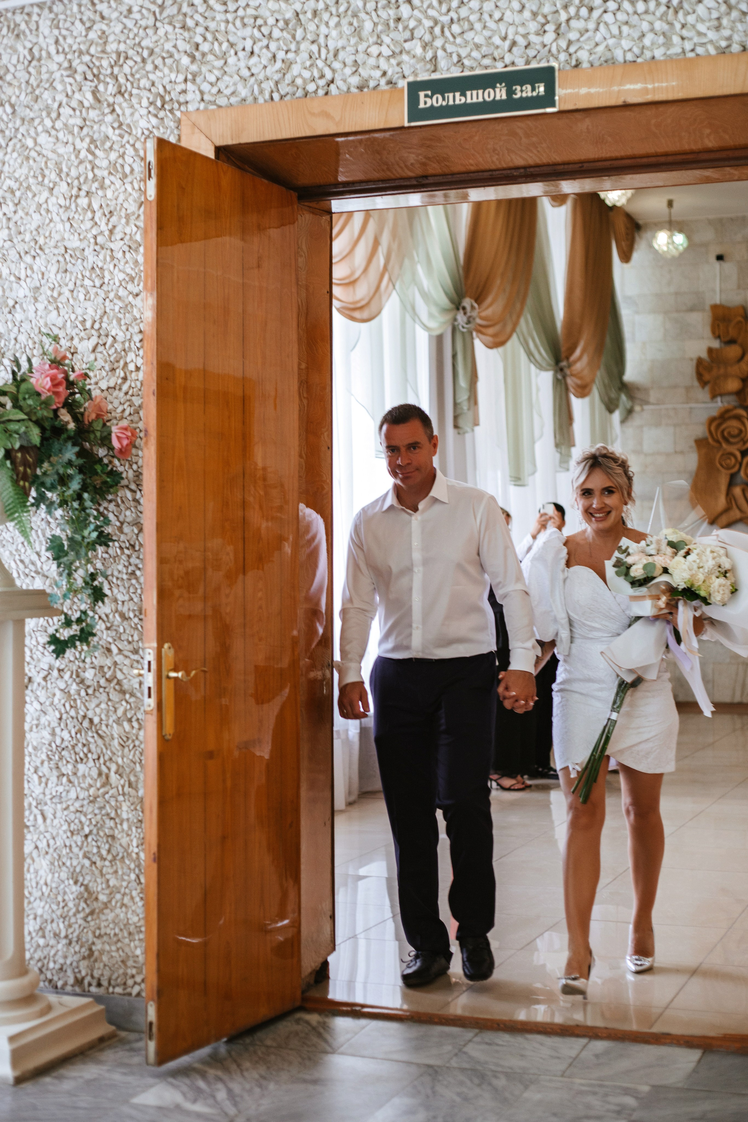 Иван и Анастасия. Фотограф в Волгограде и Москве | Анастасия Лаврова