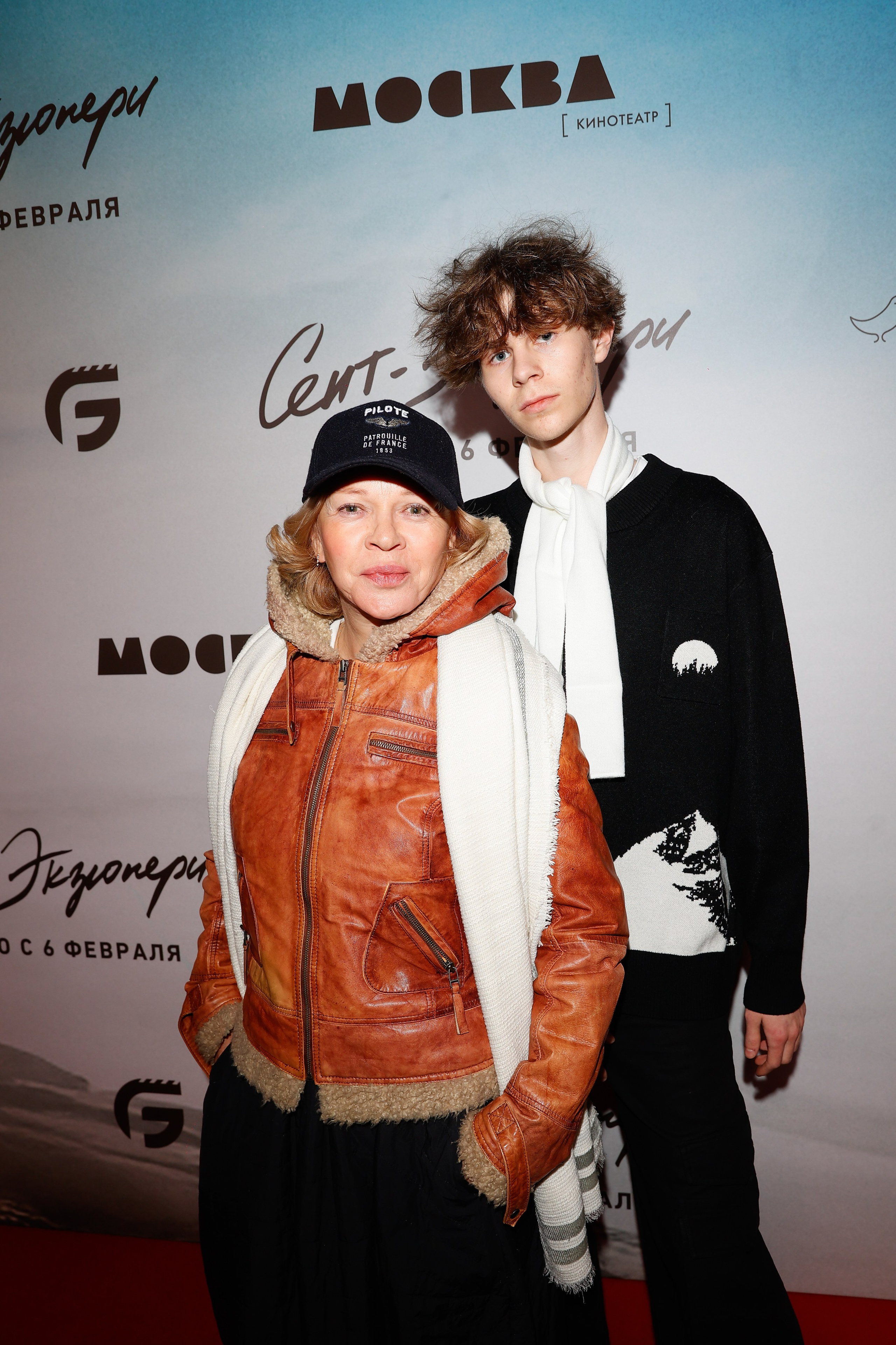 Сент-Экзюпери | Кинотеатр Москва | Global Film. Nikolskayasecular