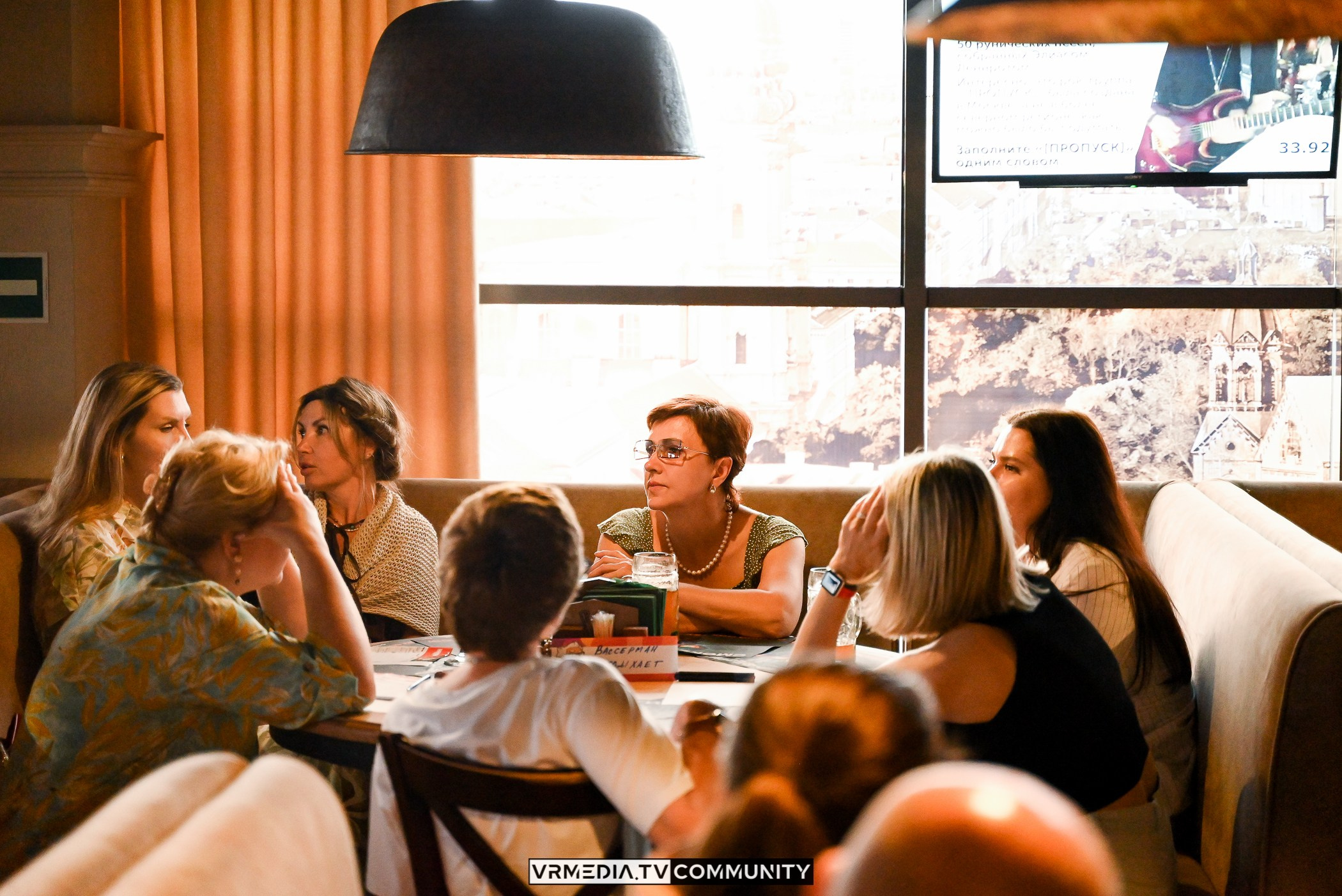 Ресторан «Мюнхен»: Эйнштейн Party