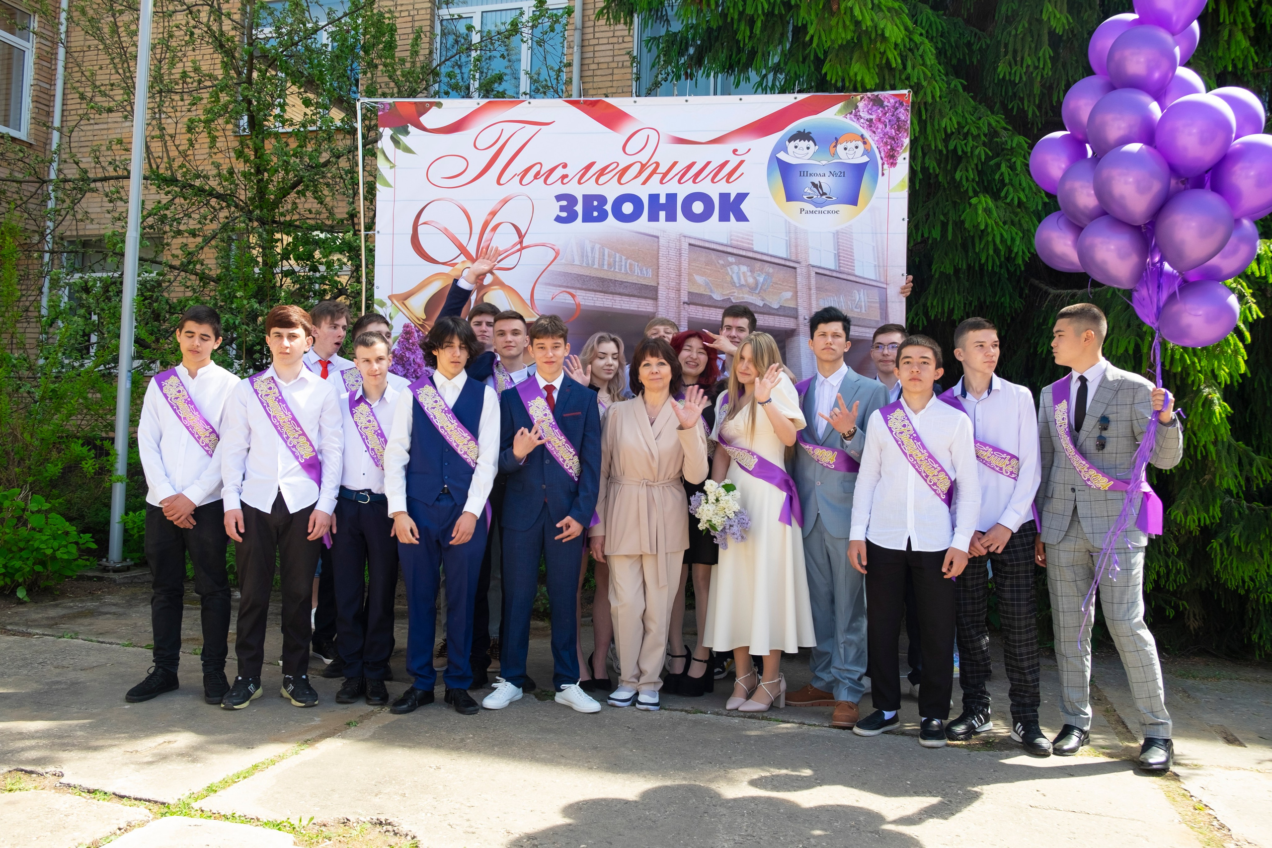 Фото мероприятий. Фототерапия «Пульс СЧАСТЬЯ»