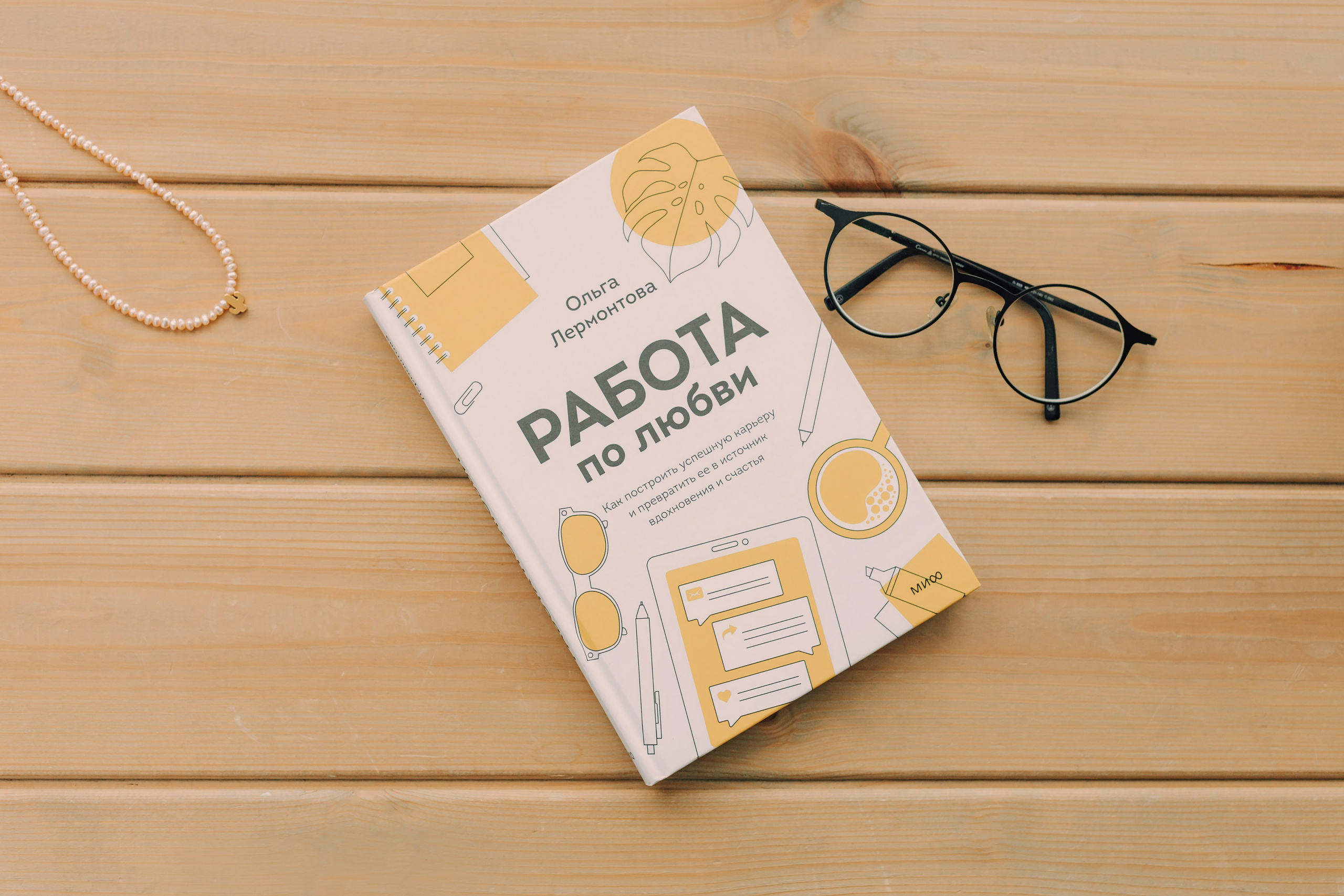 съемка Архангельск, фотограф Архангельск