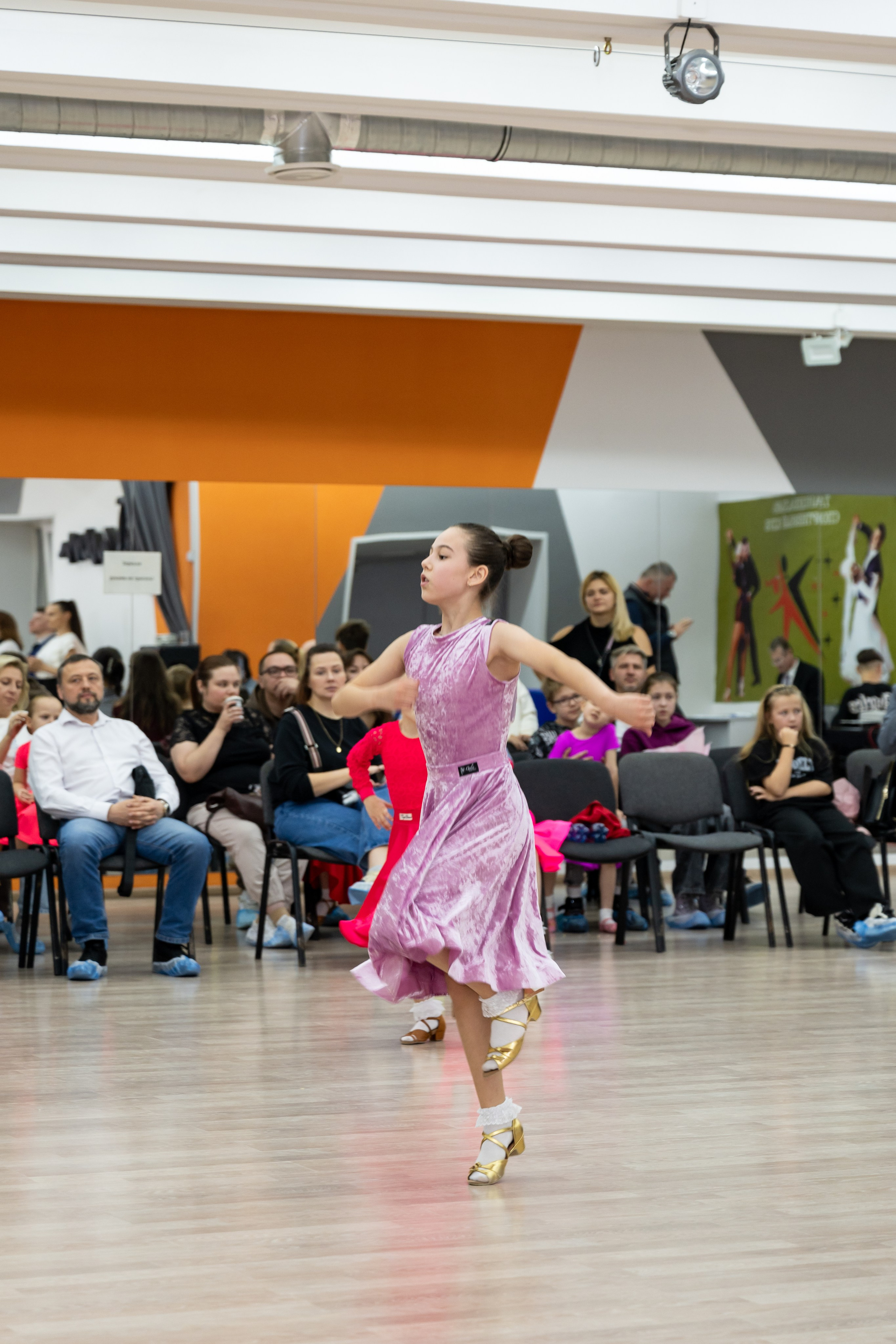 Турнир 26 ноября 2025. КонТакт — спортивные бальные танцы в Москве