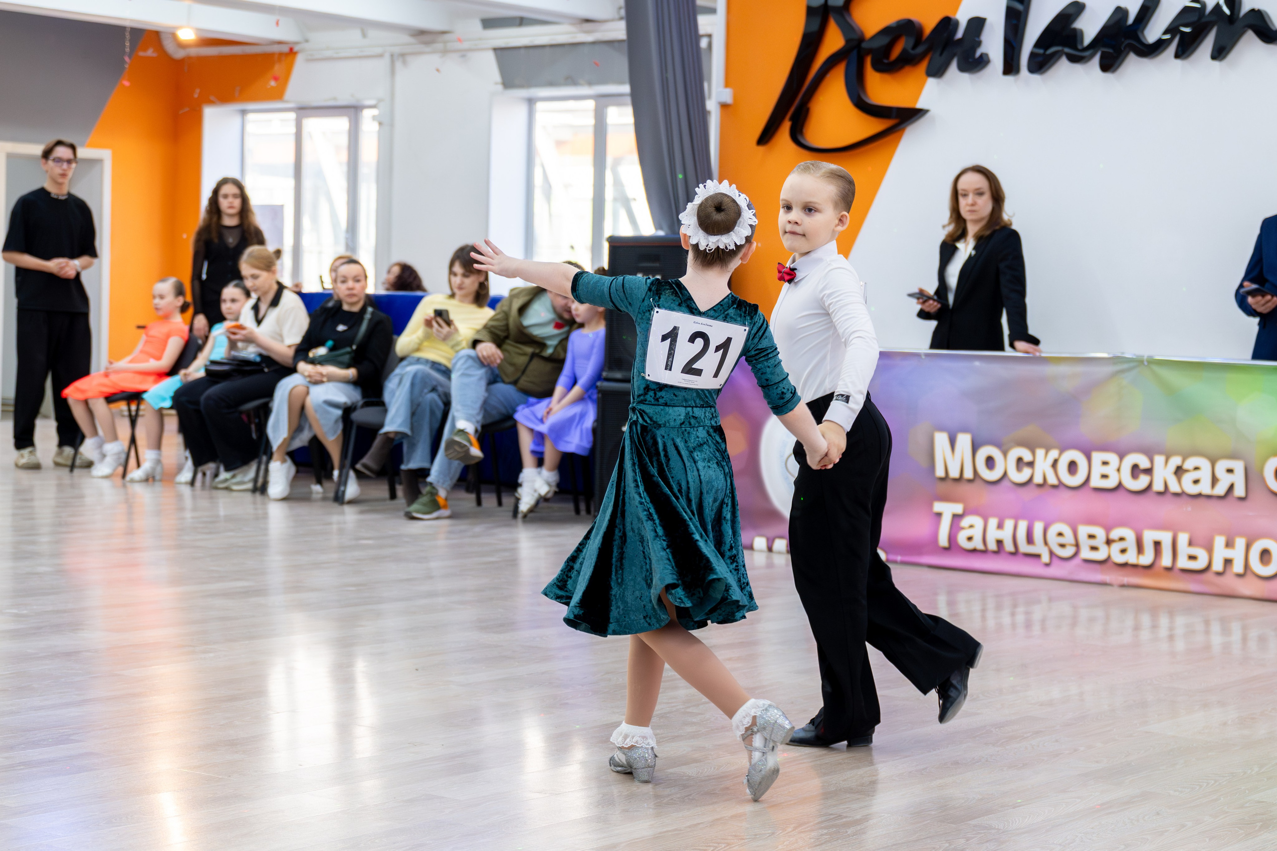 Турнир 29 марта 2026. КонТакт — спортивные бальные танцы в Москве