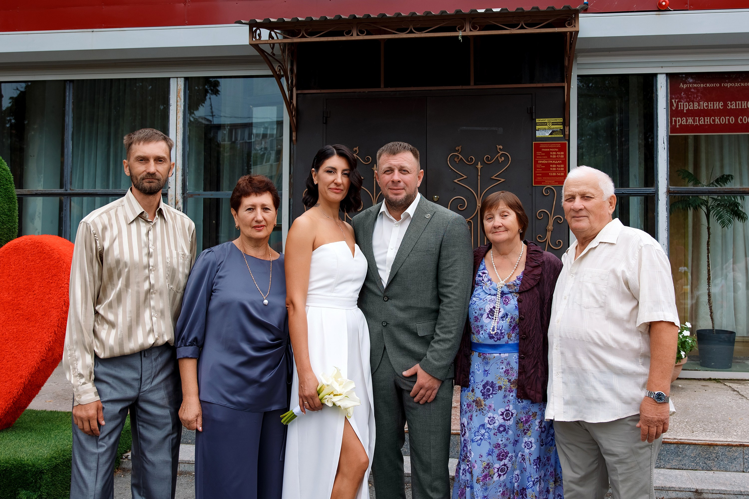 Наталья & Алексей. Фотограф Любовь Корниенко, Примоский край