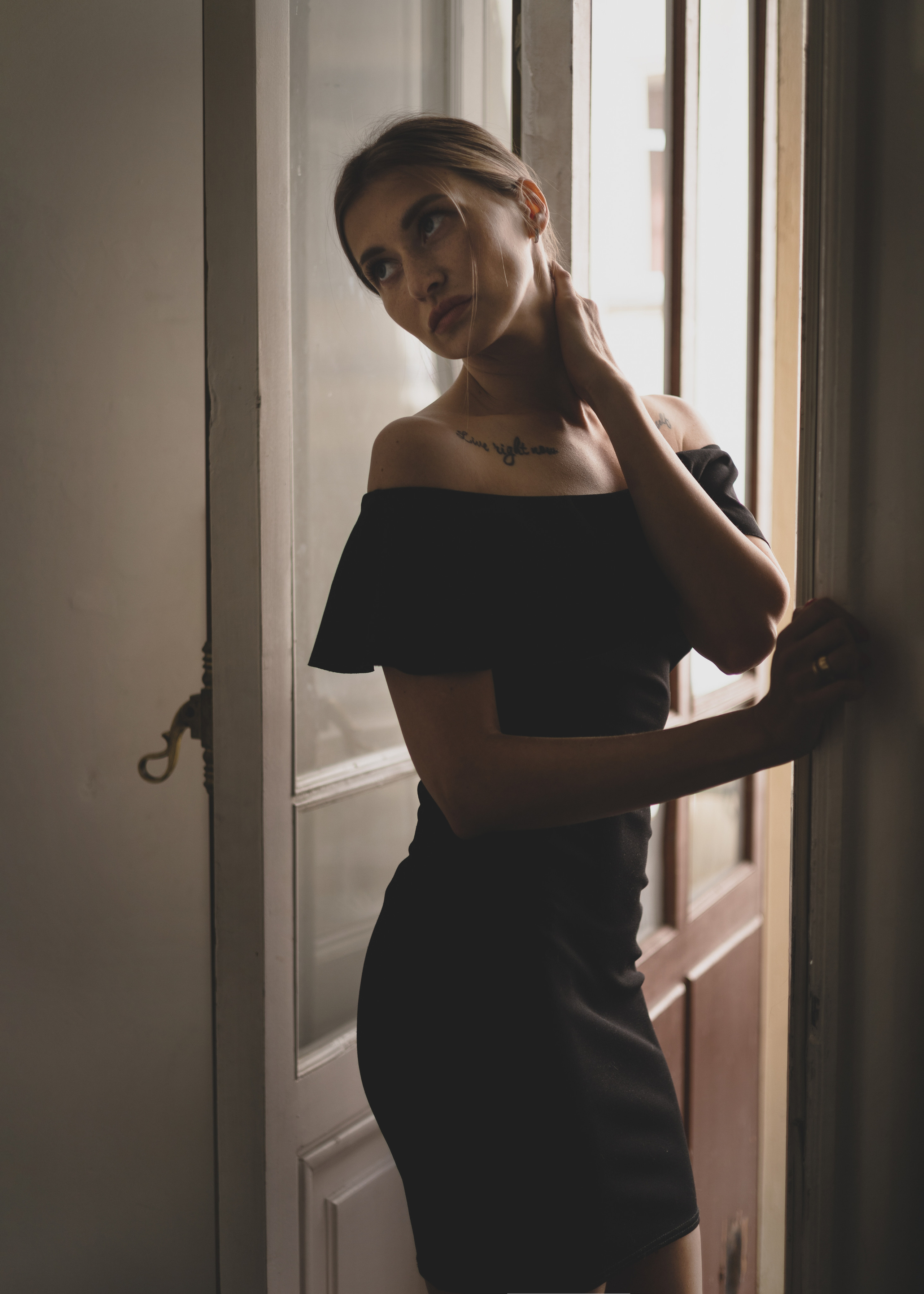 Mary. Главная