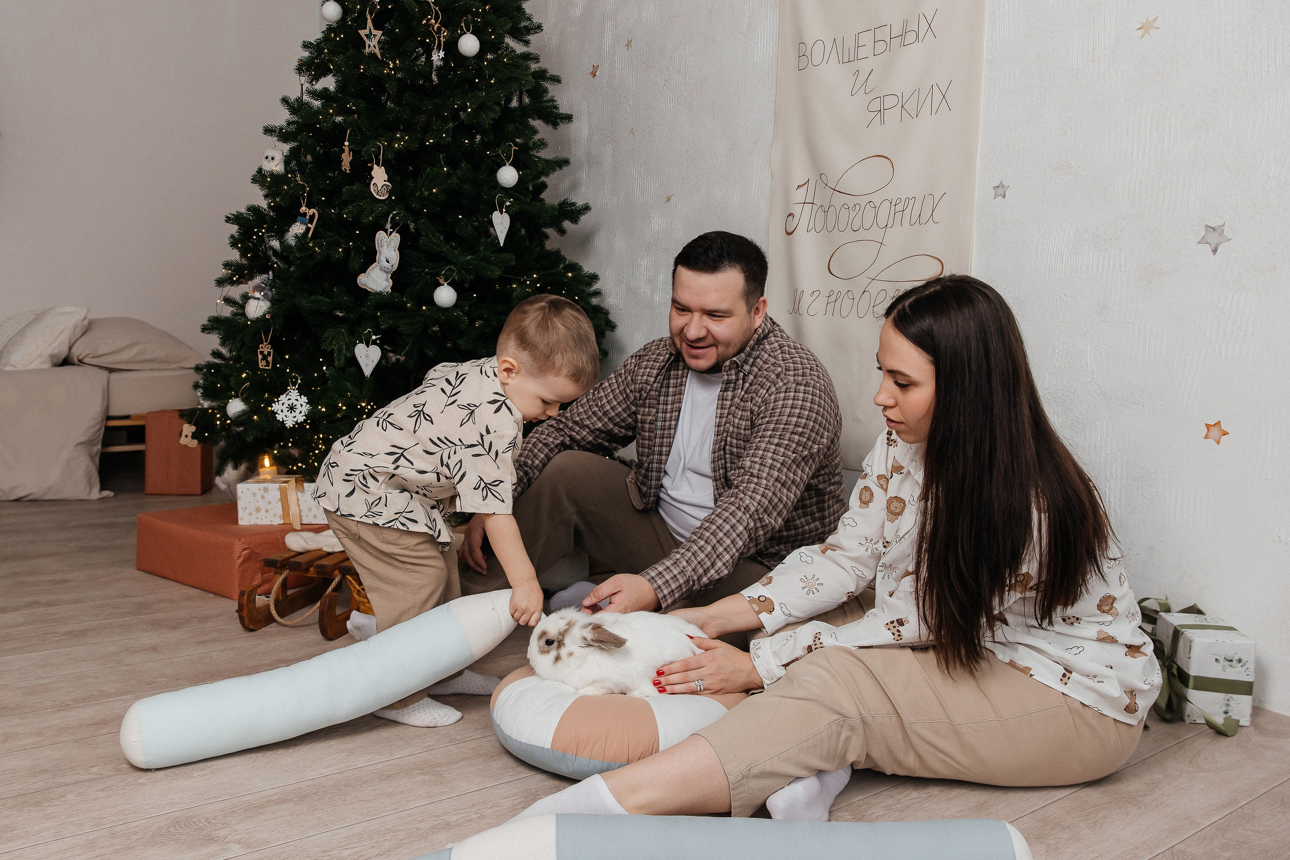 Новогодняя фотосессия 🎄
