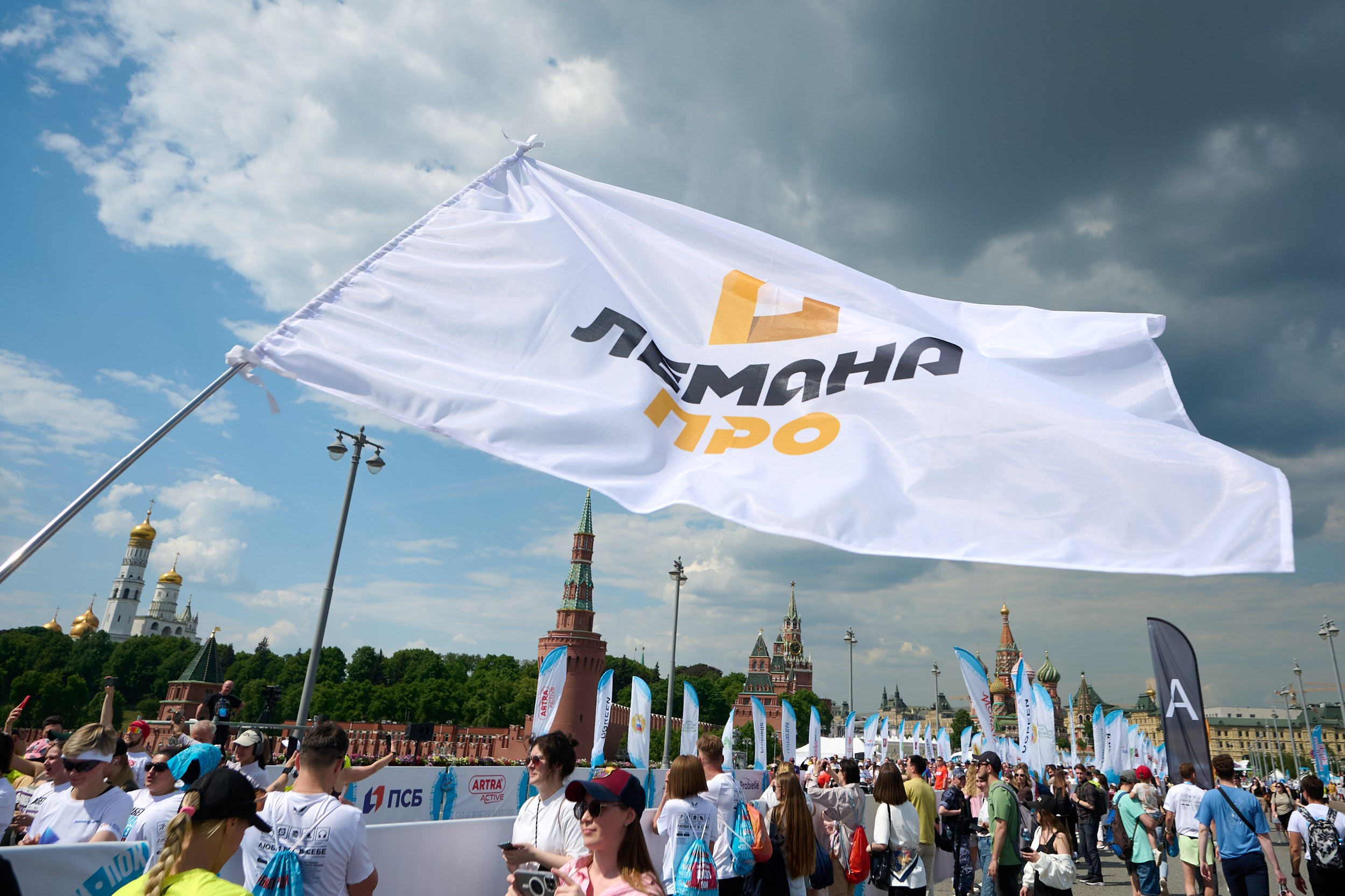 Репортажная фотосъемка корпоративного спортивного мероприятия и соревнований сотрудников