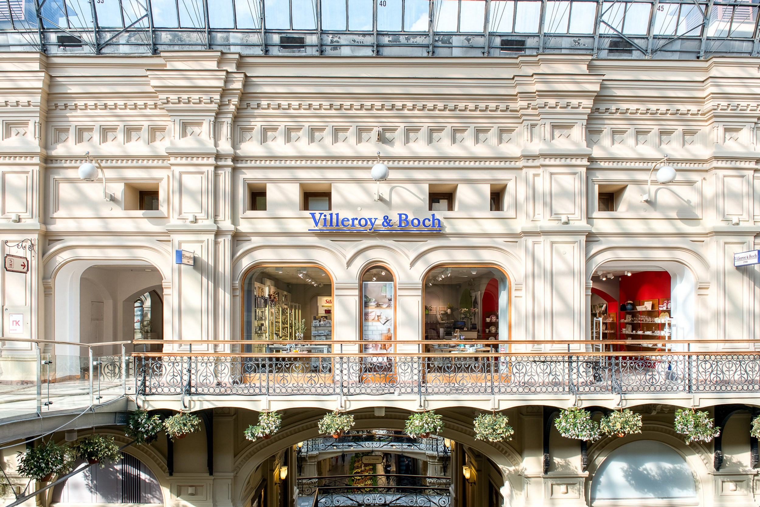 Ретейл. Герман Лепёхин коммерческий фотограф в Москве: репортаж, портреты, интерьеры, производство