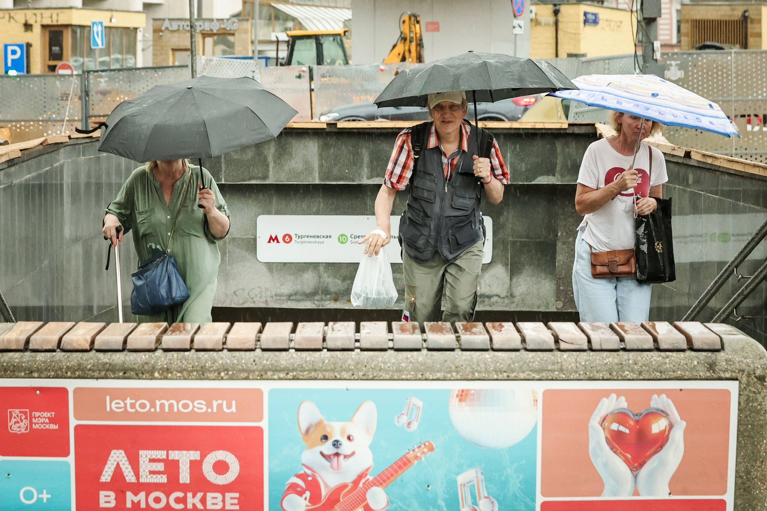 События, происшествия, повседневная жизнь. Роман Наумов профессиональный фотограф