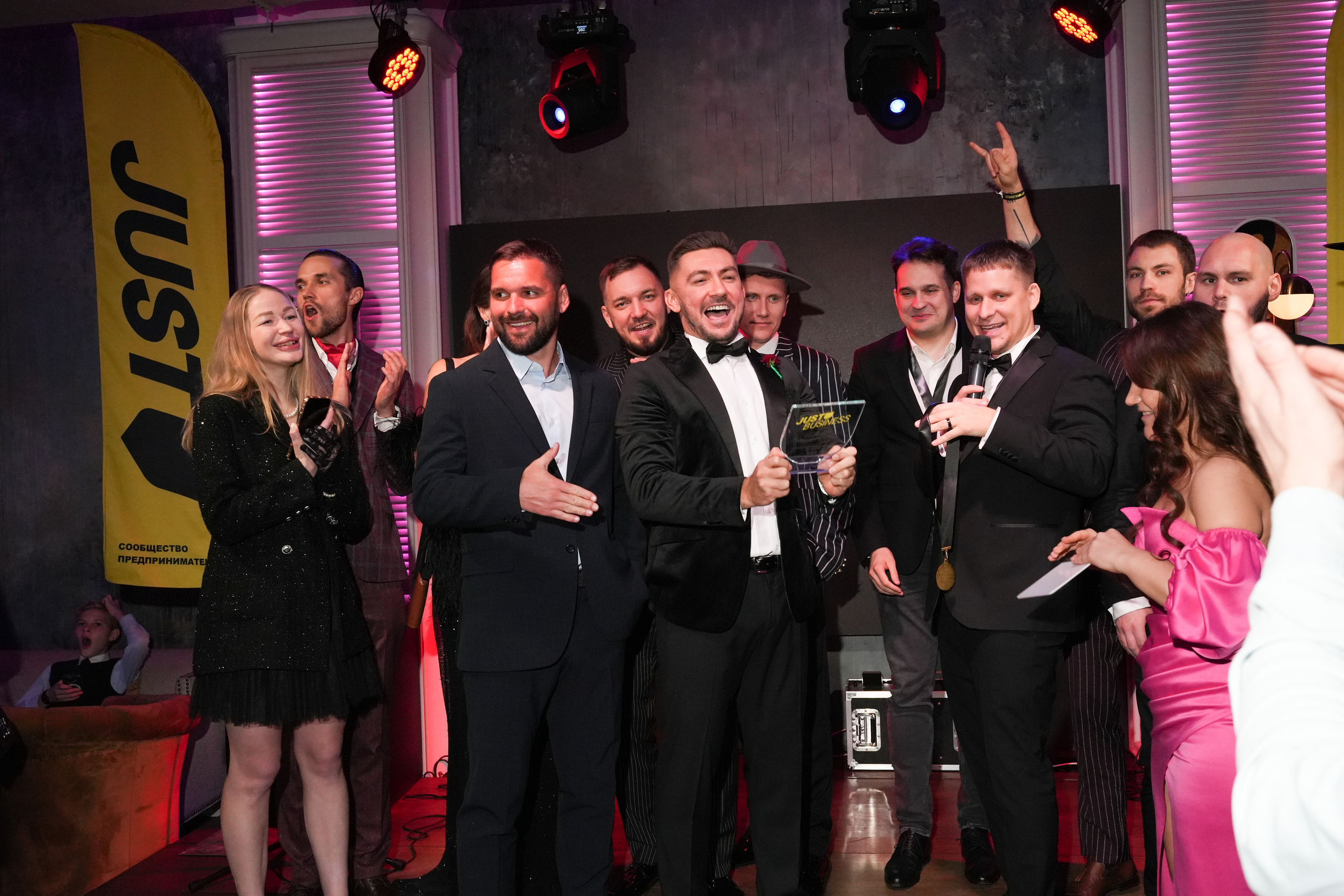 Клуб — Just Business — Премия. Nikishin.media — Я с моей командой превращаю моменты в искусство!