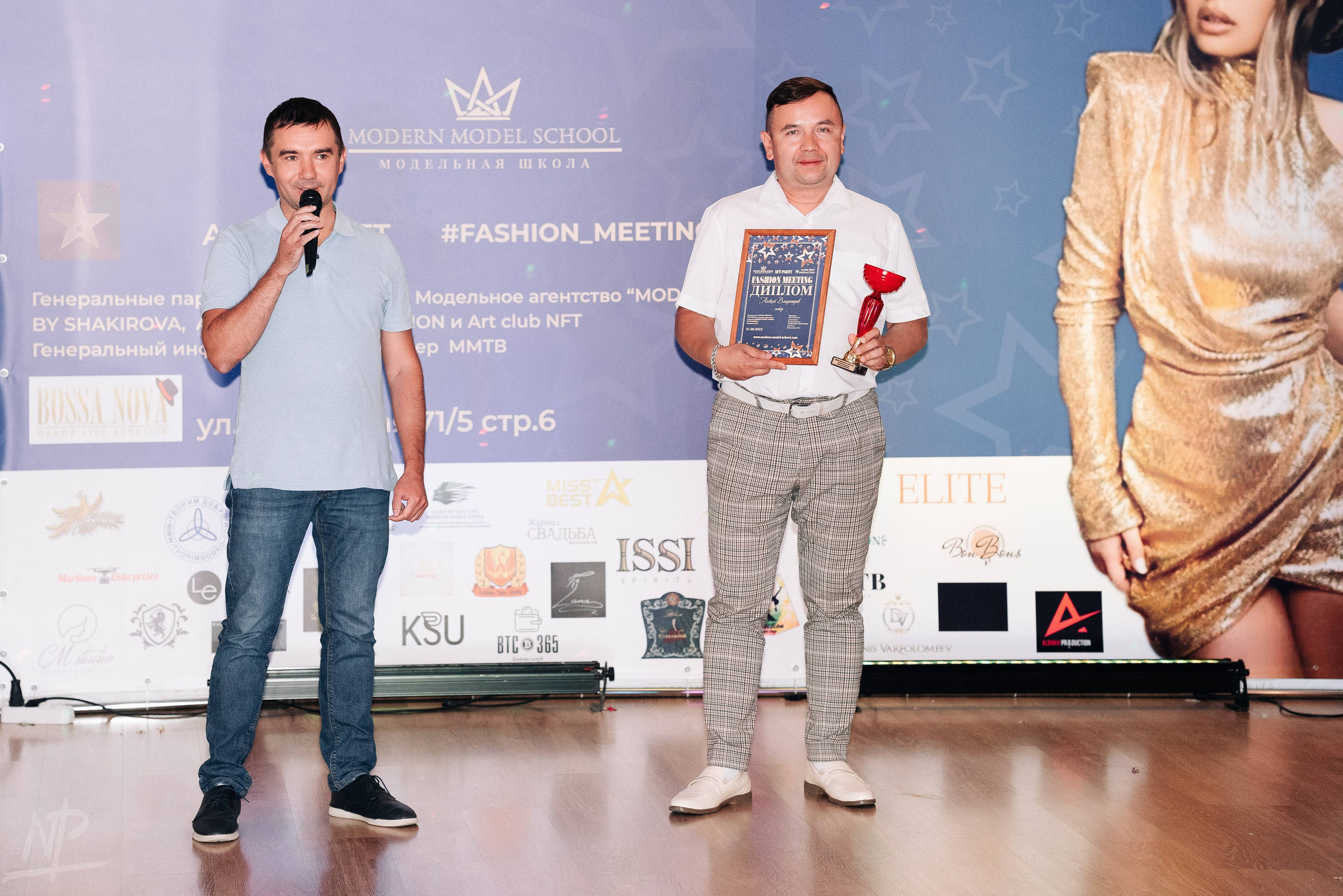 Fashion Meeting NFT party. Nikishin.media — Я с моей командой превращаю моменты в искусство!