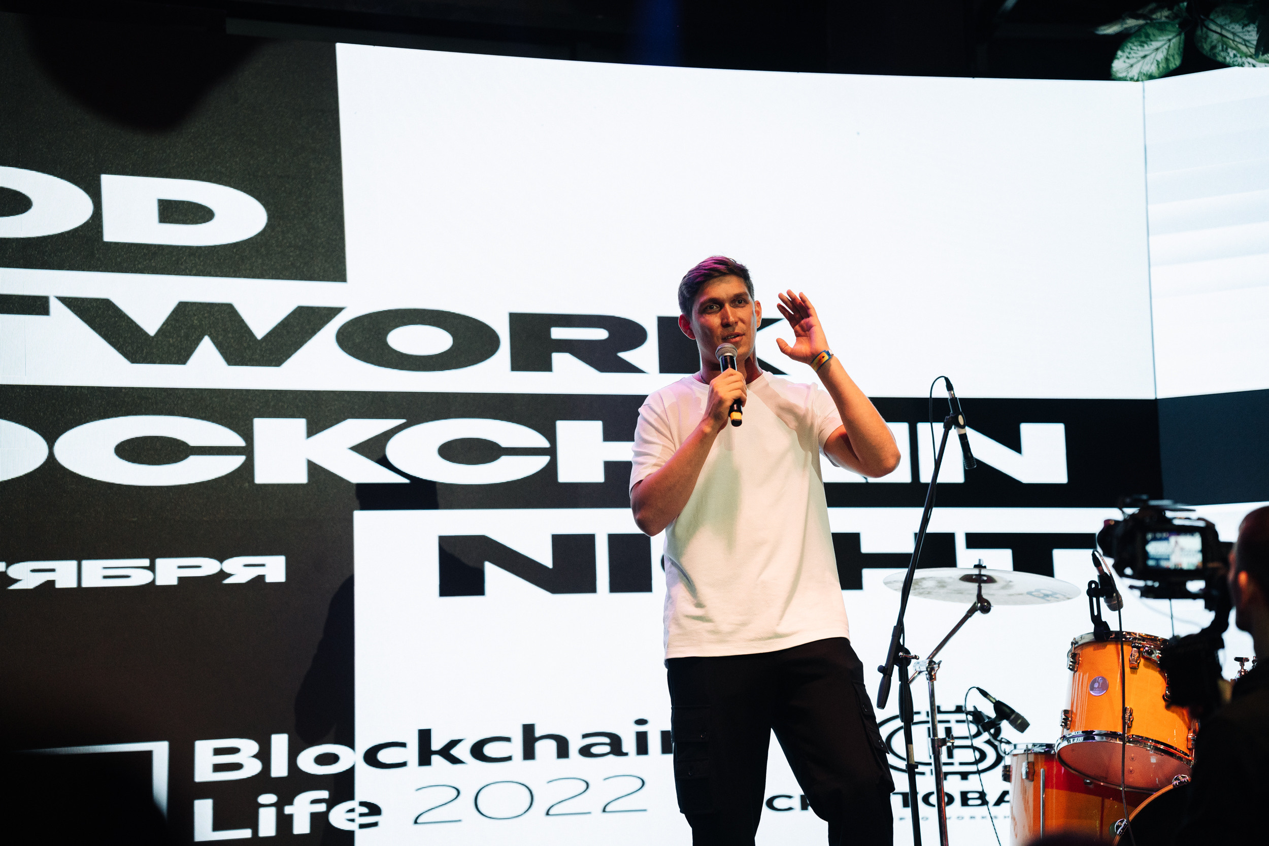 Клуб — SayYes — Blockchain Night Network | Cryptobaron. Nikishin.media — Я с моей командой превращаю моменты в искусство!