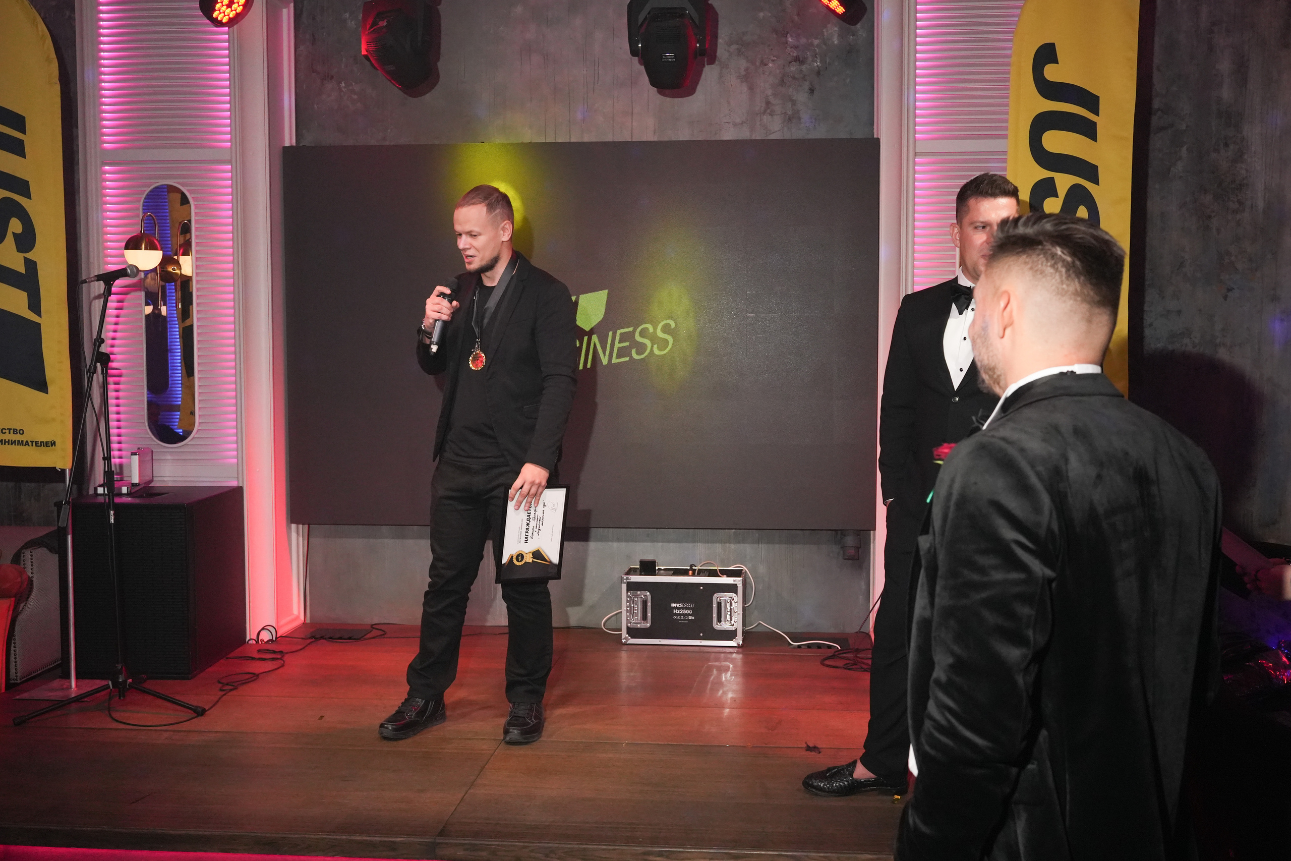 Клуб — Just Business — Премия. Nikishin.media — Я с моей командой превращаю моменты в искусство!