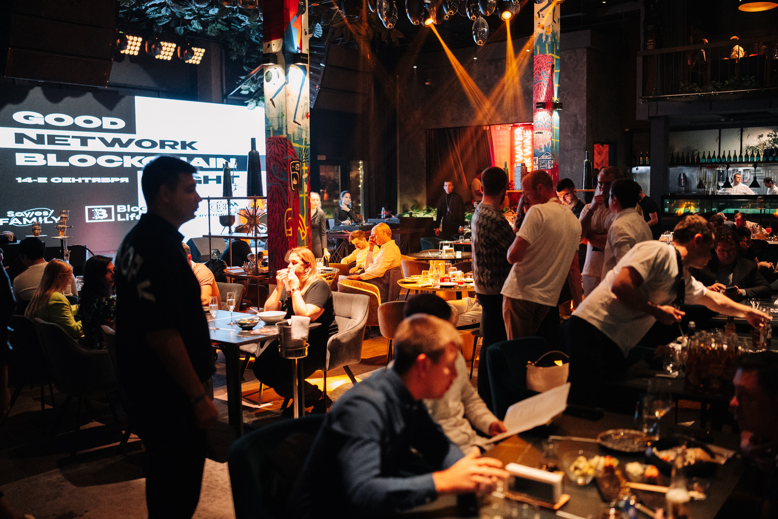 Клуб — SayYes — Blockchain Night Network | Cryptobaron. Nikishin.media — Я с моей командой превращаю моменты в искусство!