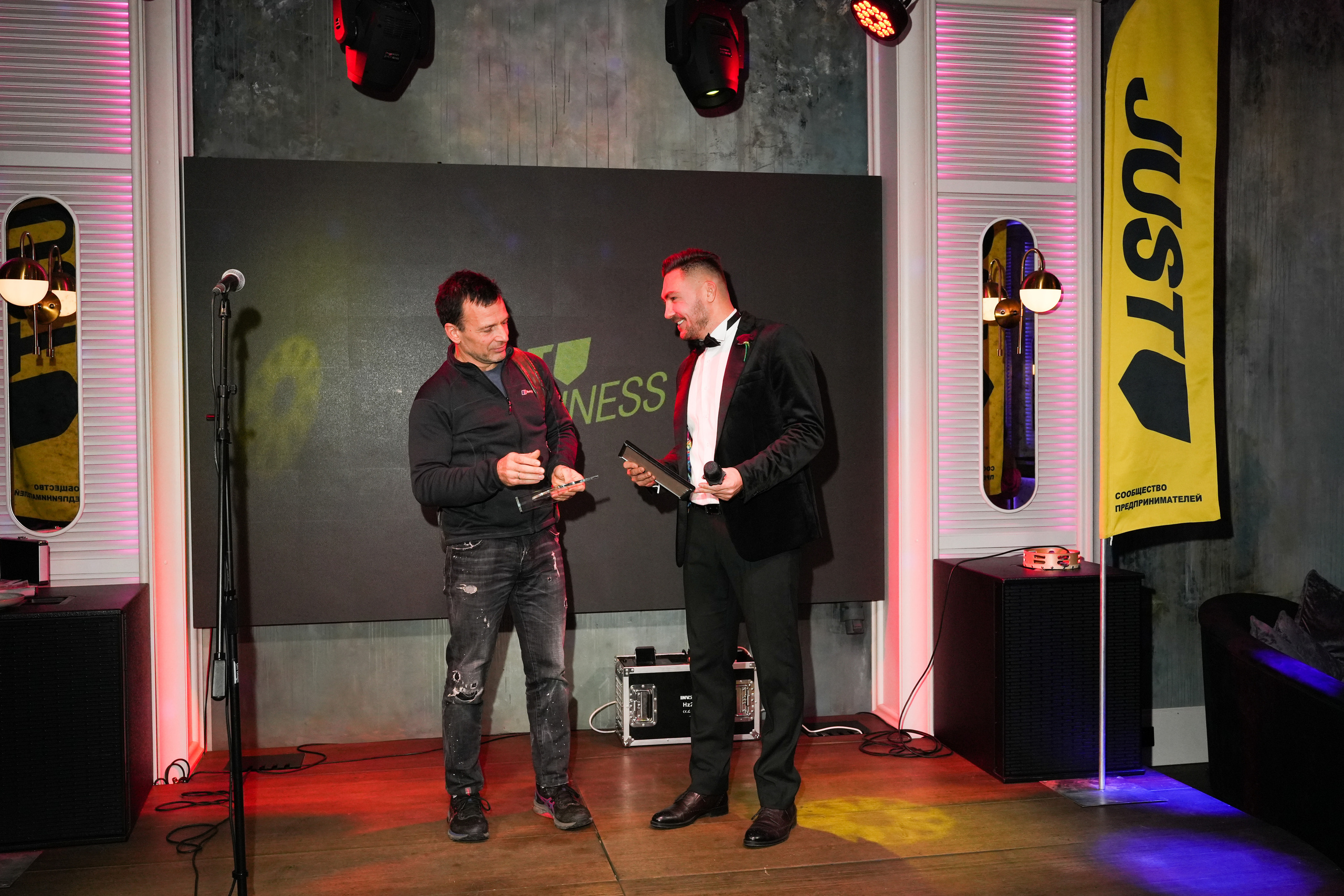 Клуб — Just Business — Премия. Nikishin.media — Я с моей командой превращаю моменты в искусство!