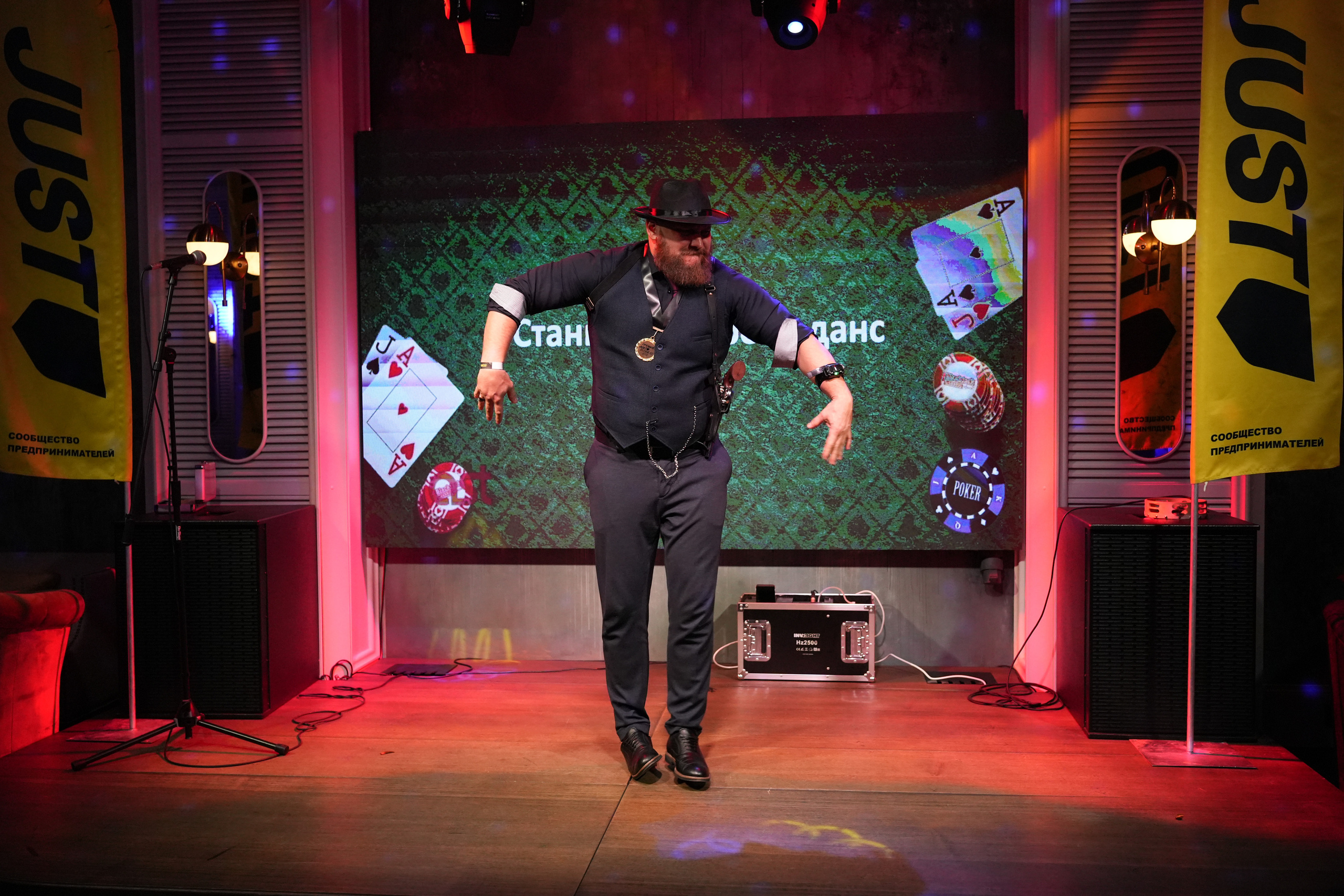 Клуб — Just Business — Премия. Nikishin.media — Я с моей командой превращаю моменты в искусство!