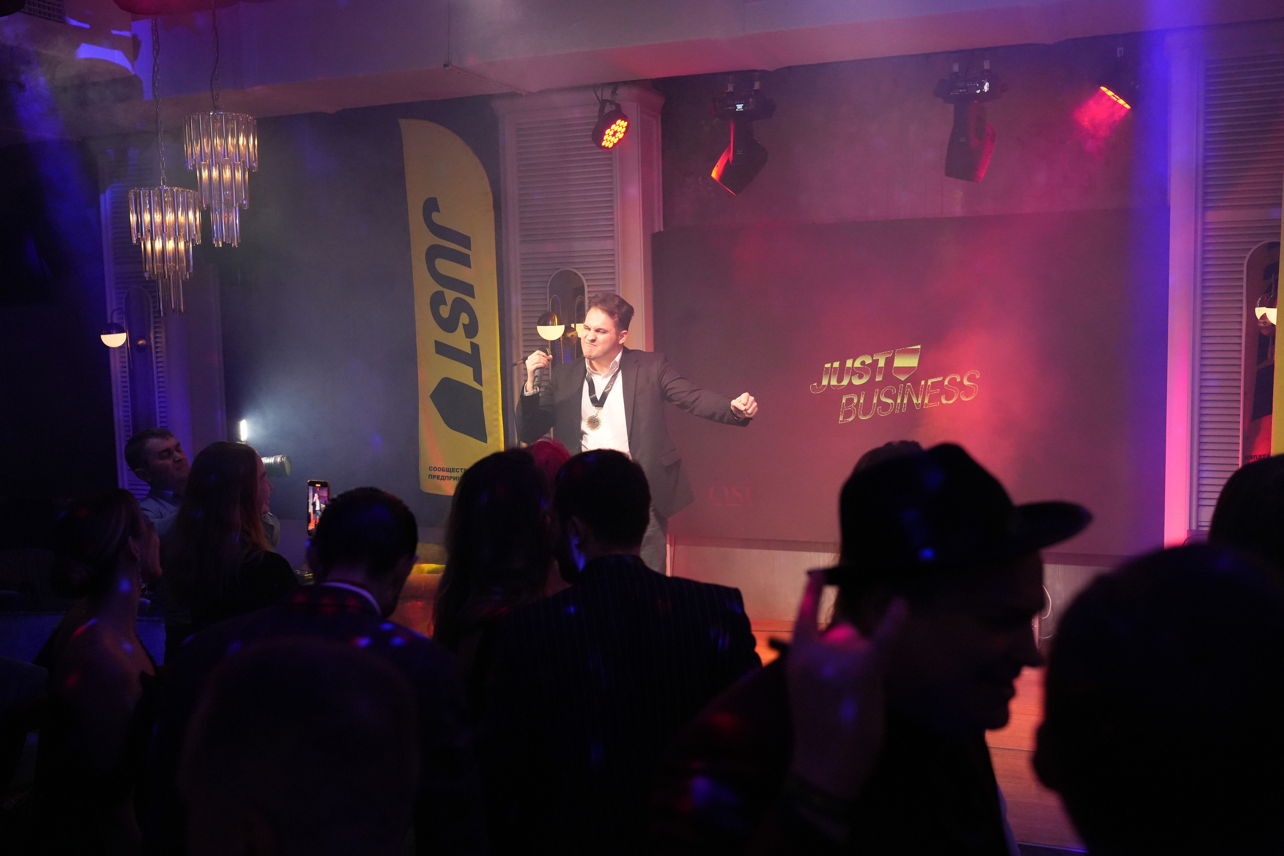Клуб — Just Business — Премия. Nikishin.media — Я с моей командой превращаю моменты в искусство!