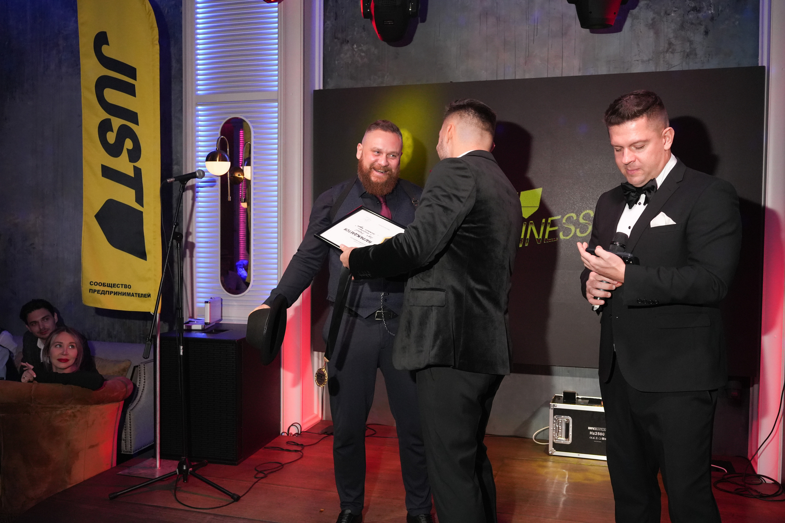 Клуб — Just Business — Премия. Nikishin.media — Я с моей командой превращаю моменты в искусство!