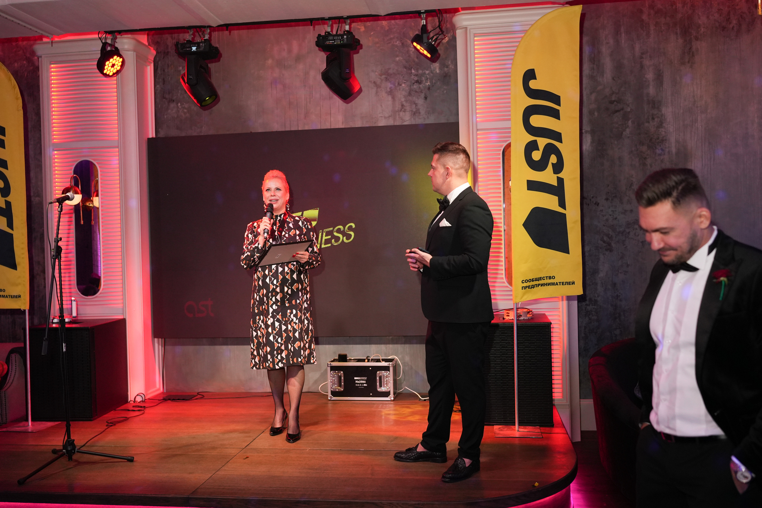 Клуб — Just Business — Премия. Nikishin.media — Я с моей командой превращаю моменты в искусство!