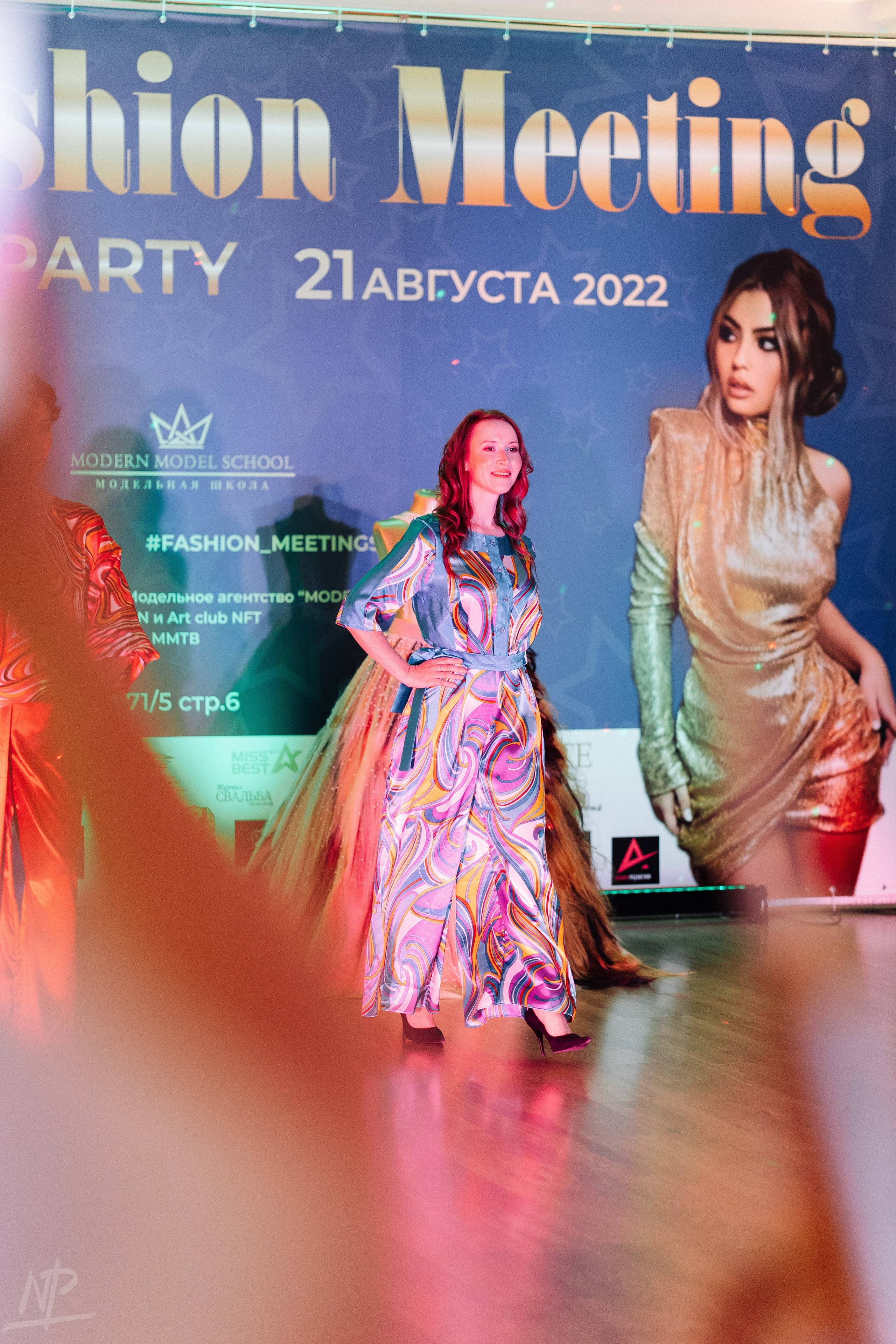 Fashion Meeting NFT party. Nikishin.media — Я с моей командой превращаю моменты в искусство!