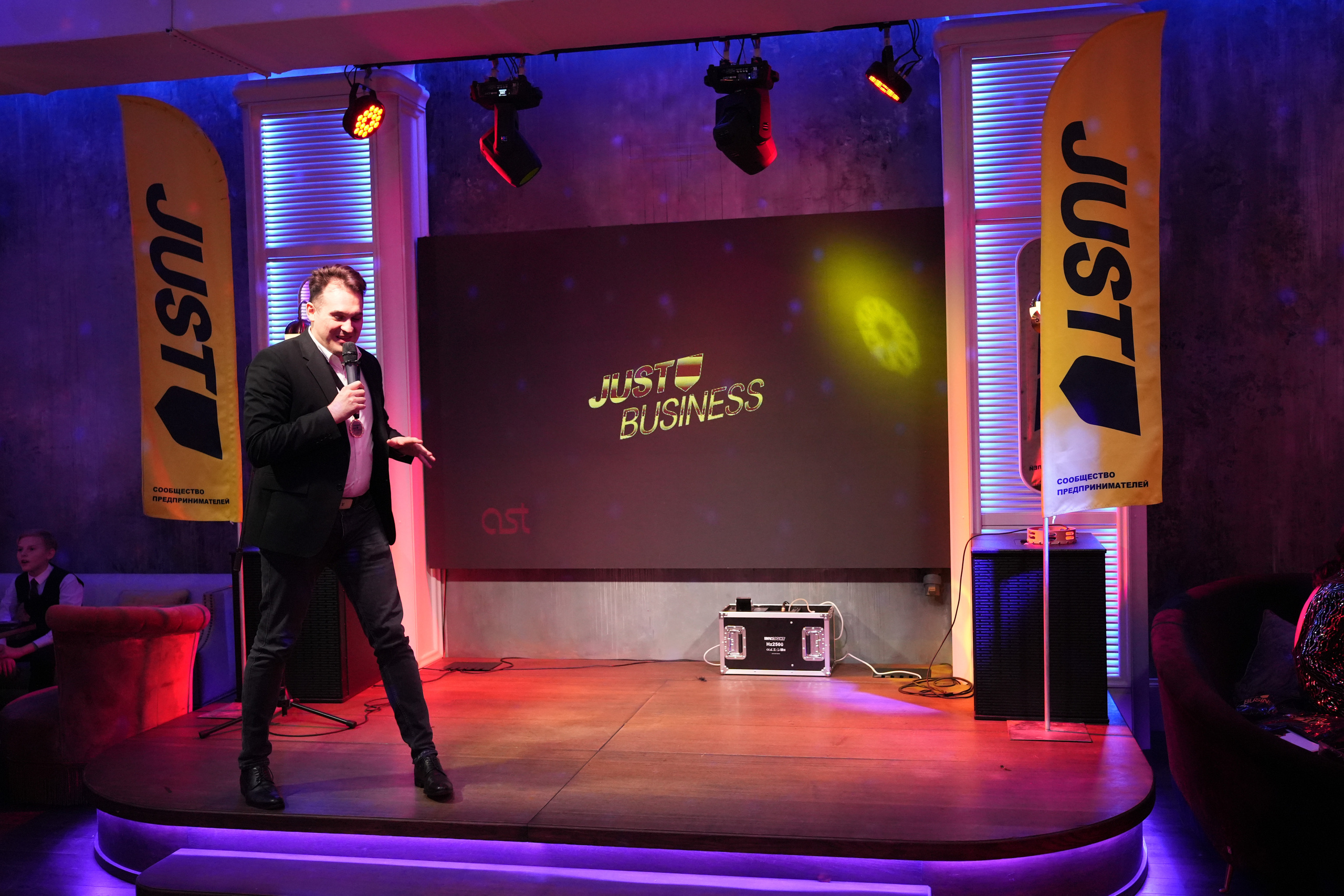 Клуб — Just Business — Премия. Nikishin.media — Я с моей командой превращаю моменты в искусство!