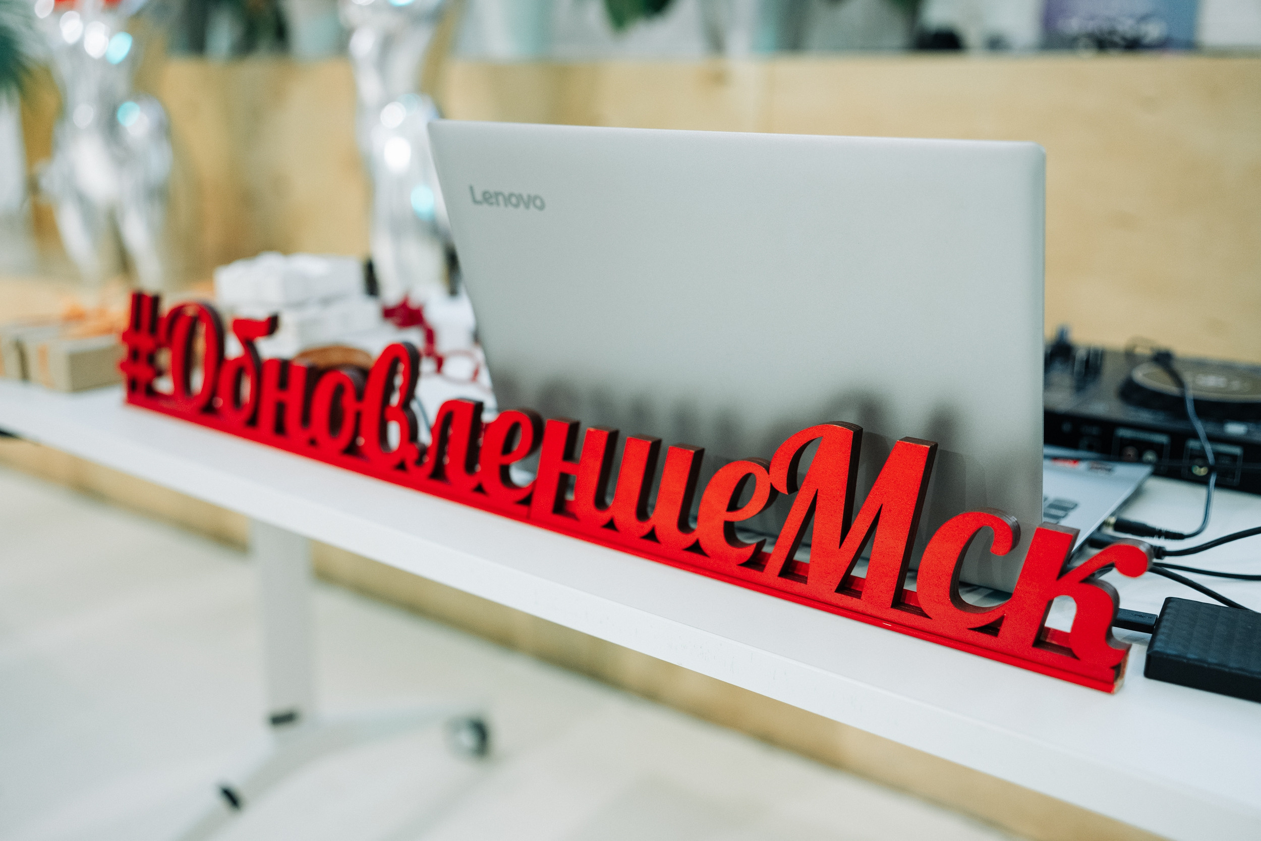 #ОбновлениеМСК. Nikishin.media — Я с моей командой превращаю моменты в искусство!