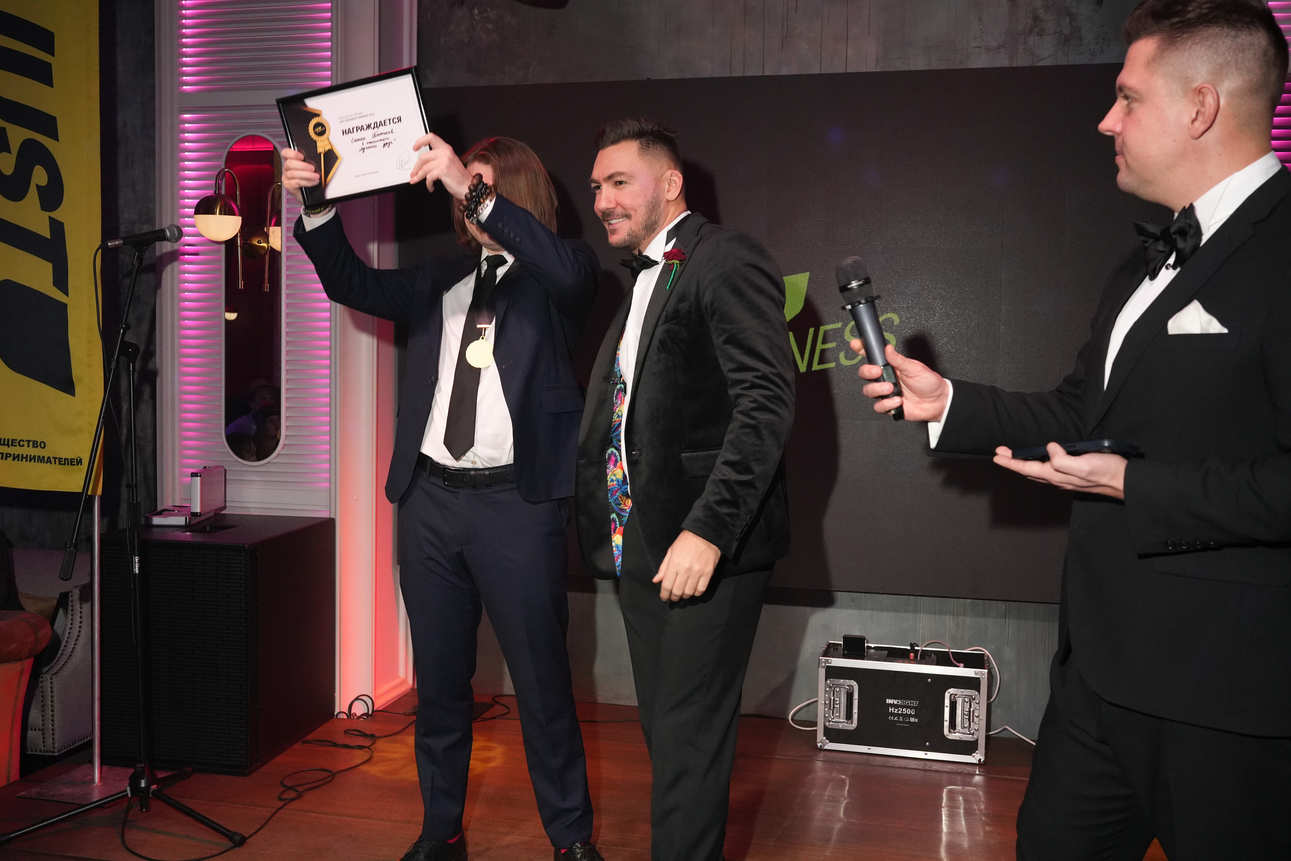 Клуб — Just Business — Премия. Nikishin.media — Я с моей командой превращаю моменты в искусство!