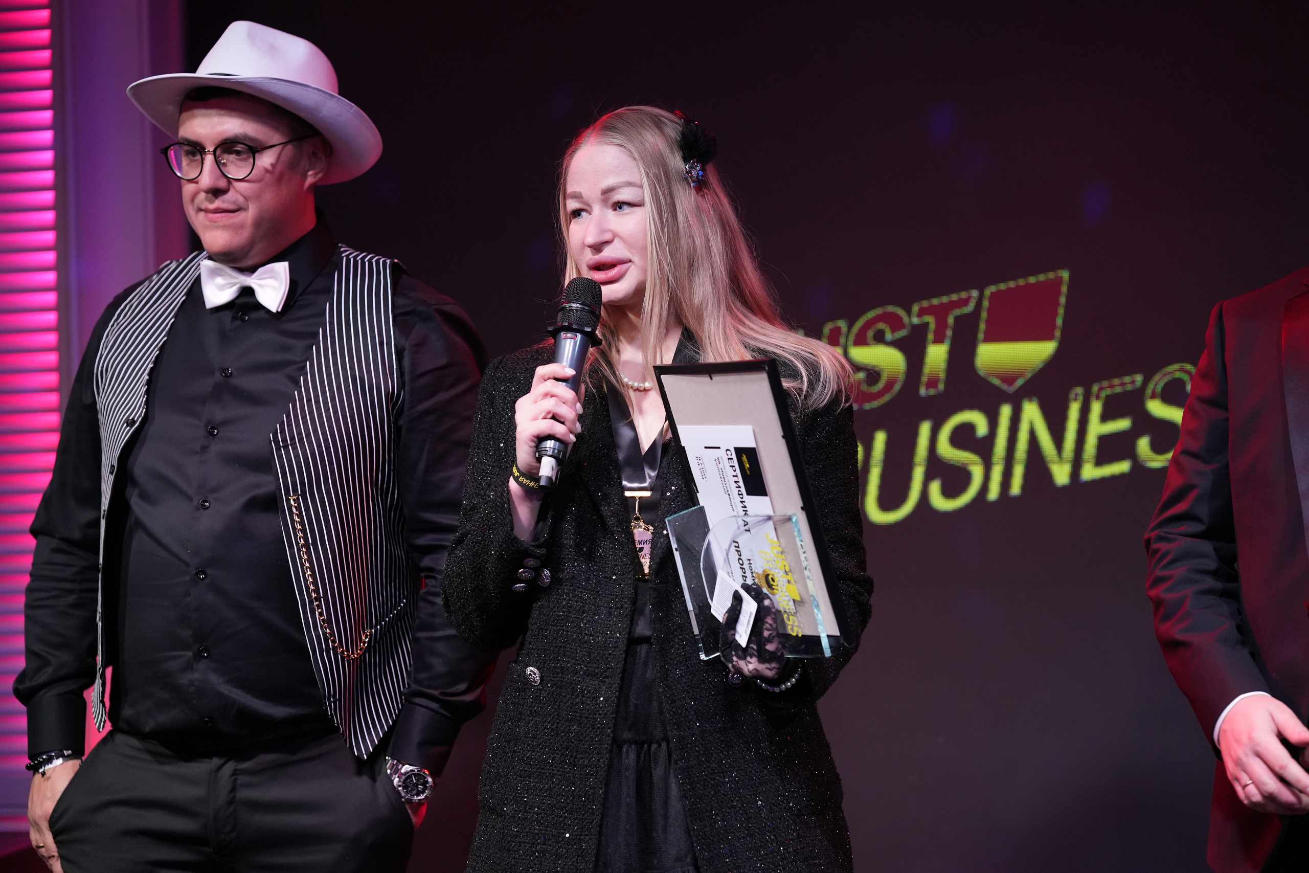 Клуб — Just Business — Премия. Nikishin.media — Я с моей командой превращаю моменты в искусство!