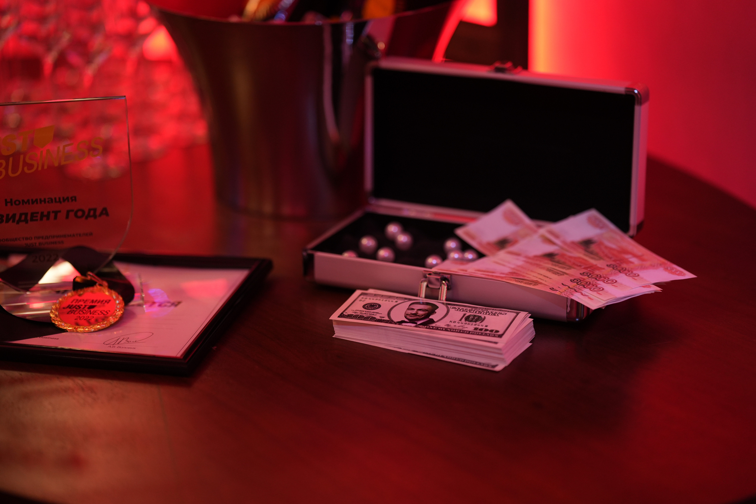 Клуб — Just Business — Премия. Nikishin.media — Я с моей командой превращаю моменты в искусство!