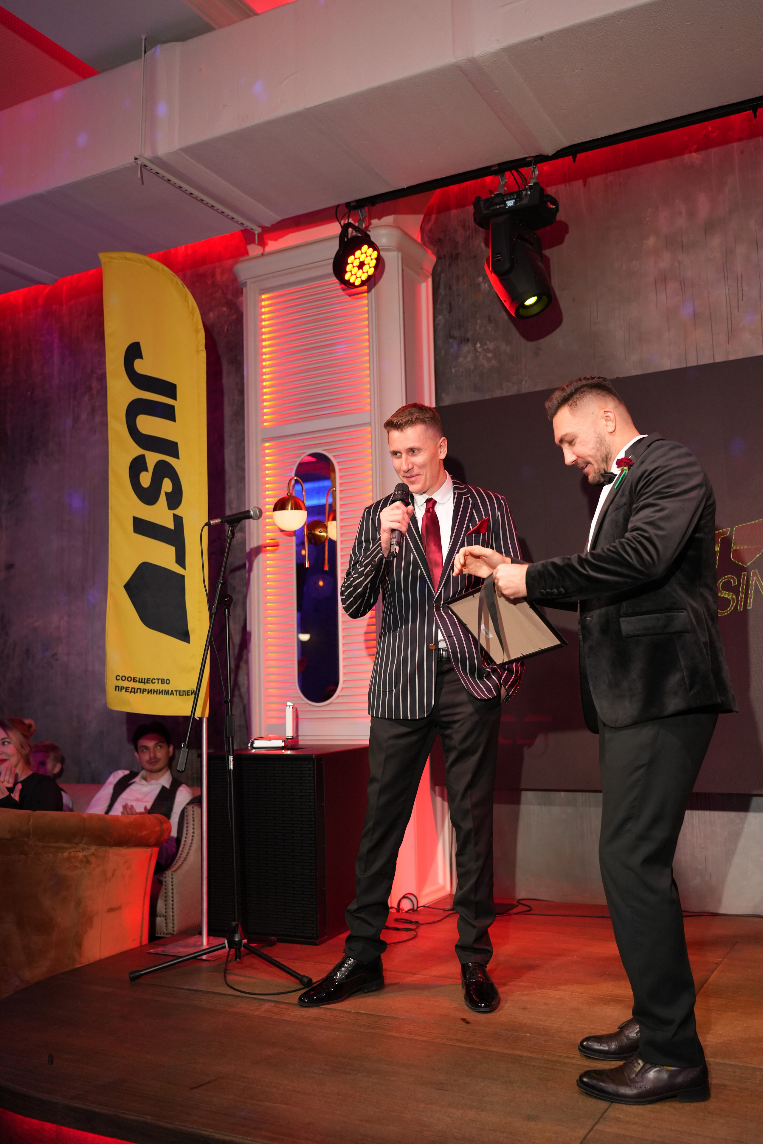 Клуб — Just Business — Премия. Nikishin.media — Я с моей командой превращаю моменты в искусство!