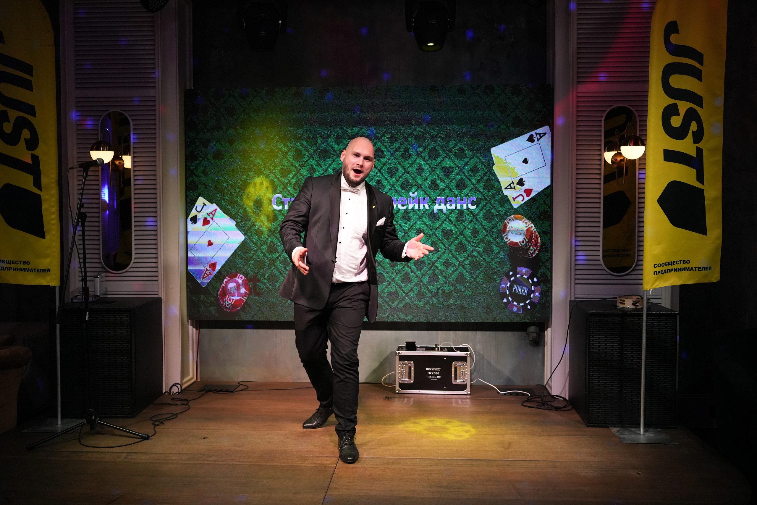 Клуб — Just Business — Премия. Nikishin.media — Я с моей командой превращаю моменты в искусство!