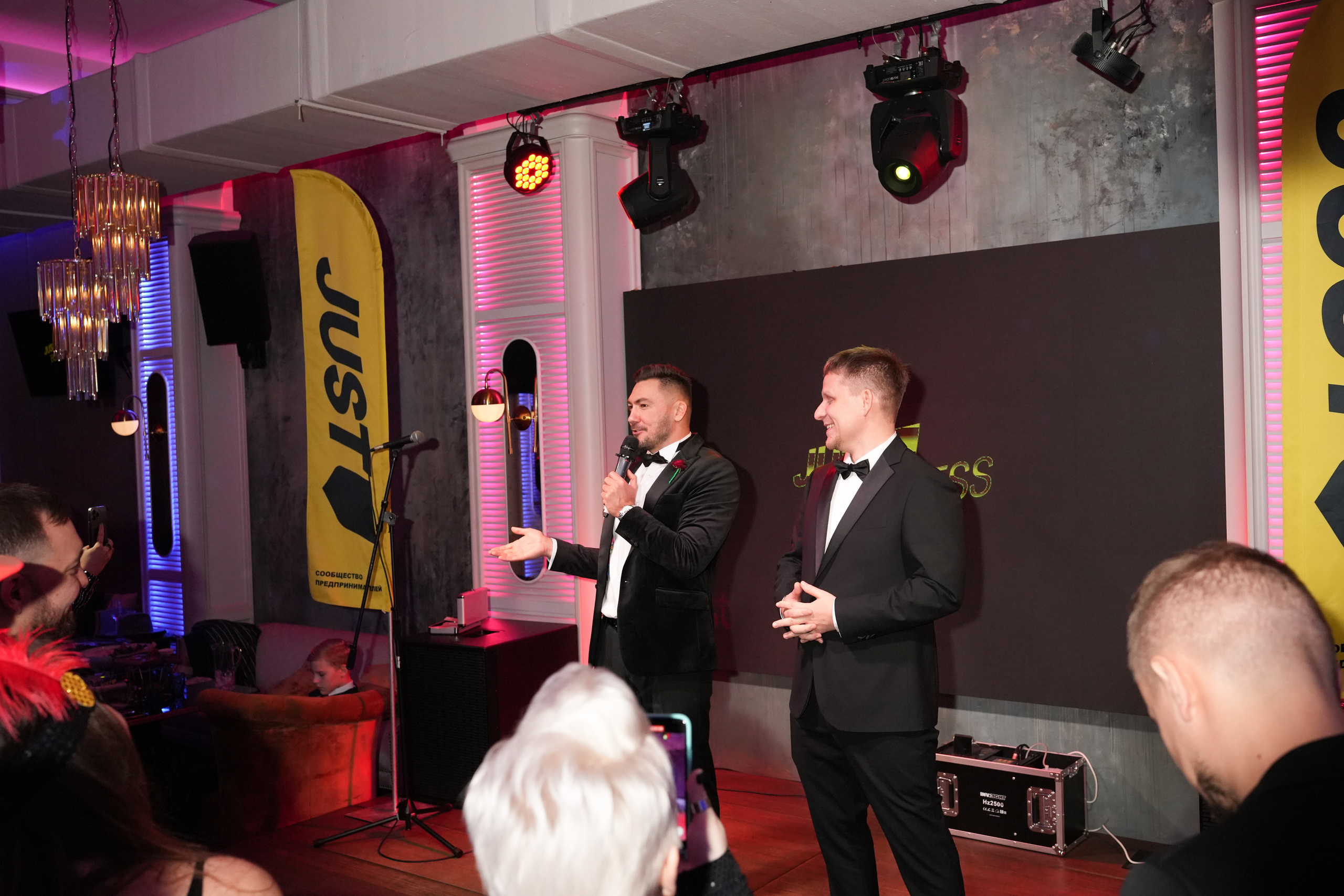 Клуб — Just Business — Премия. Nikishin.media — Я с моей командой превращаю моменты в искусство!