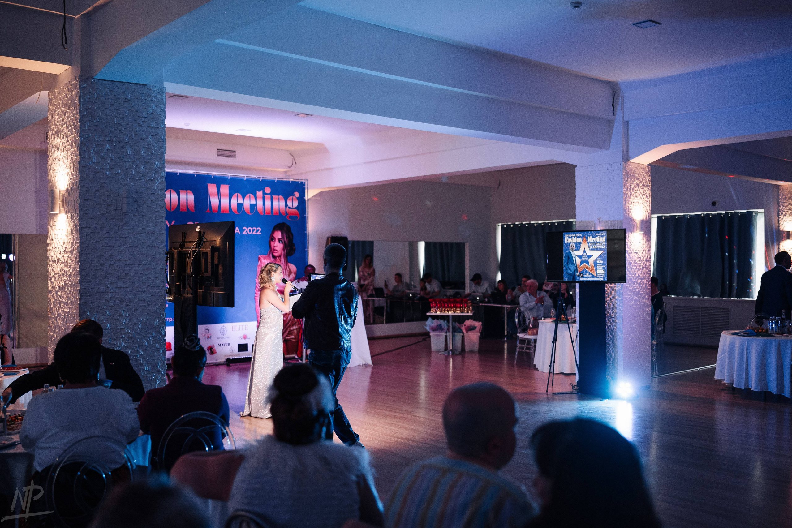 Fashion Meeting NFT party. Nikishin.media — Я с моей командой превращаю моменты в искусство!